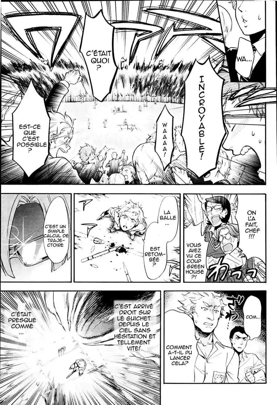 Black Butler - 79 - 664fadfd2c5cd.webp