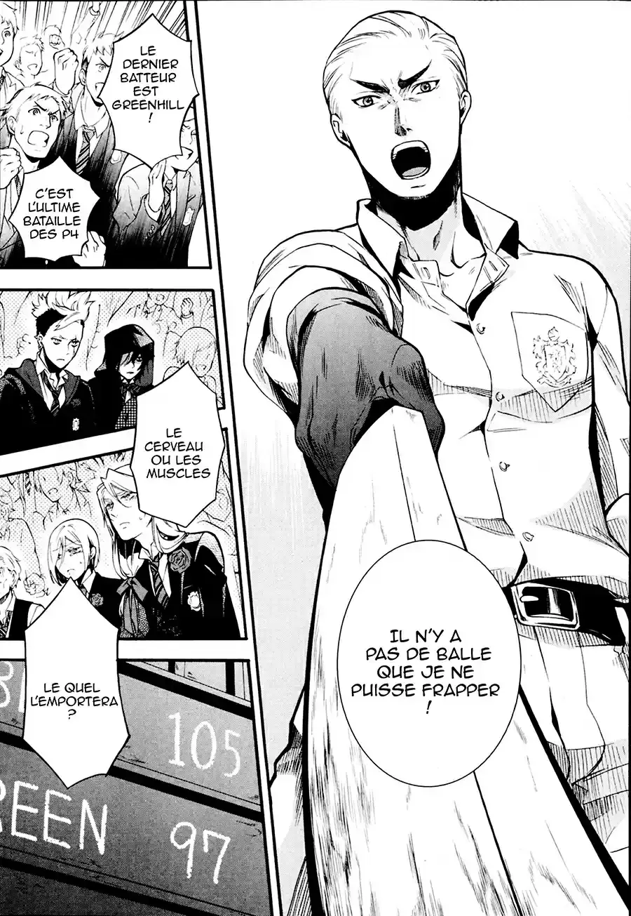 Black Butler - 80 - 664fae0624c99.webp