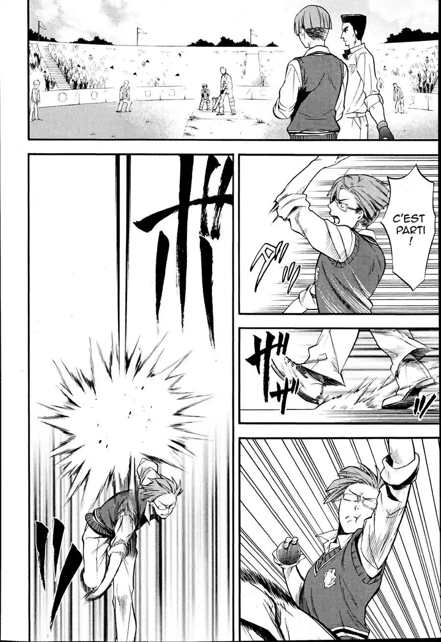 Black Butler - 80 - 664fae06547fe.webp