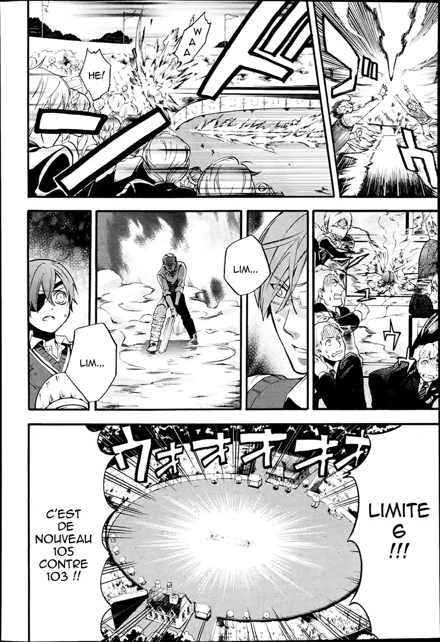 Black Butler - 80 - 664fae06dc122.webp