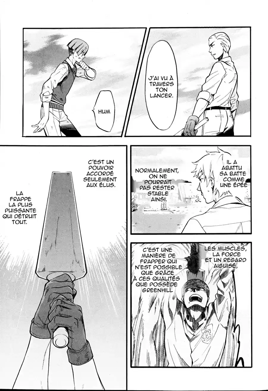 Black Butler - 80 - 664fae071b04d.webp