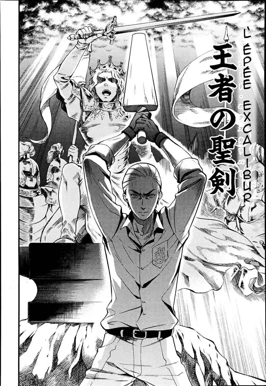 Black Butler - 80 - 664fae075c008.webp