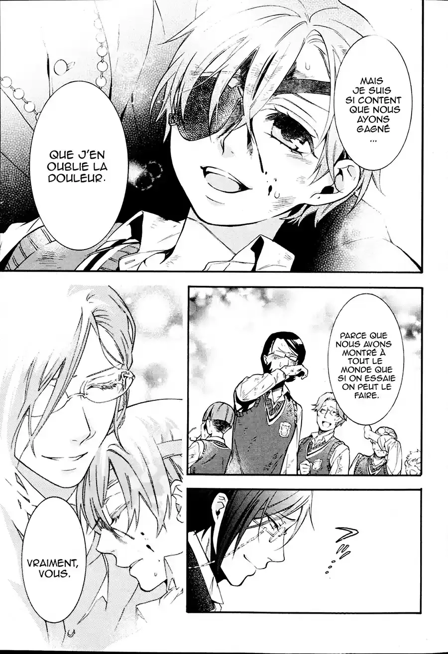 Black Butler - 80 - 664fae09f29f5.webp