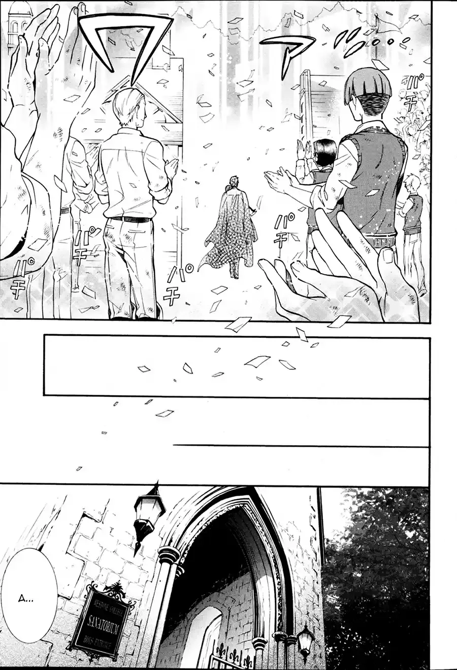 Black Butler - 80 - 664fae0a6cd0e.webp