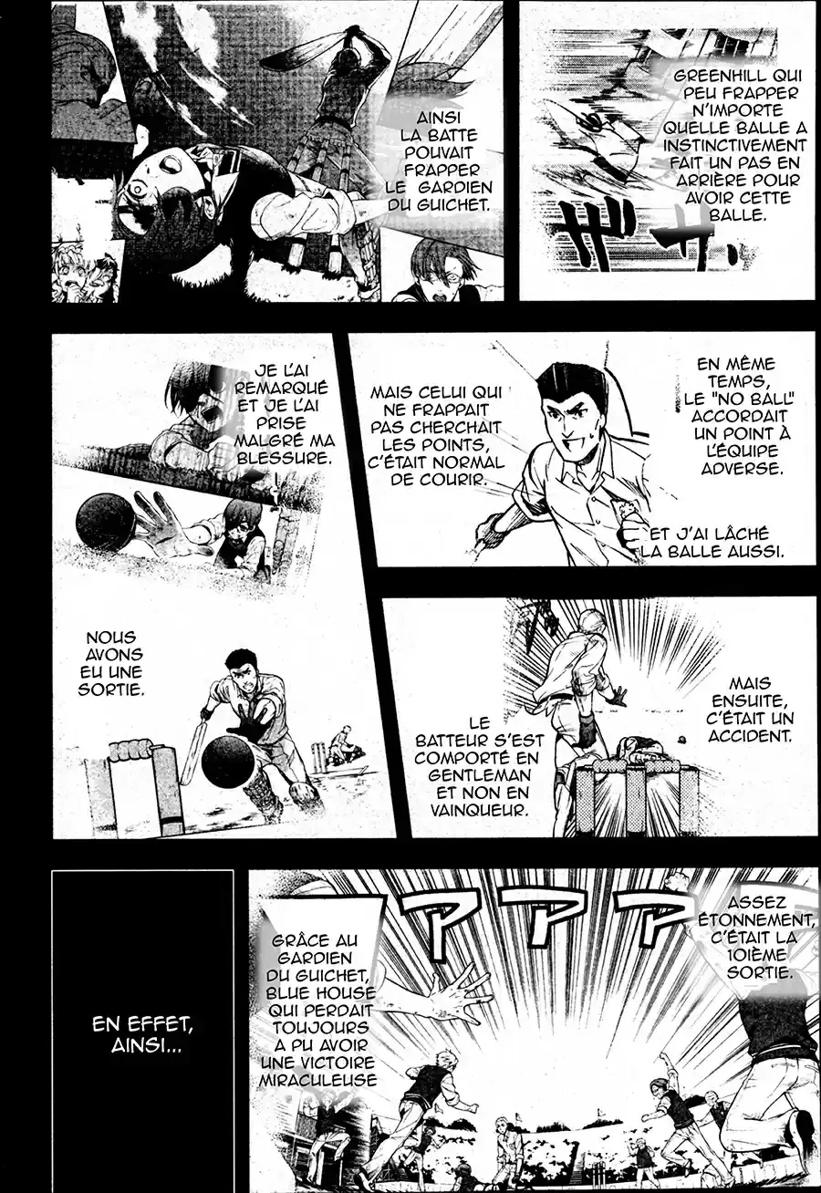 Black Butler - 80 - 664fae0b0a9ac.webp