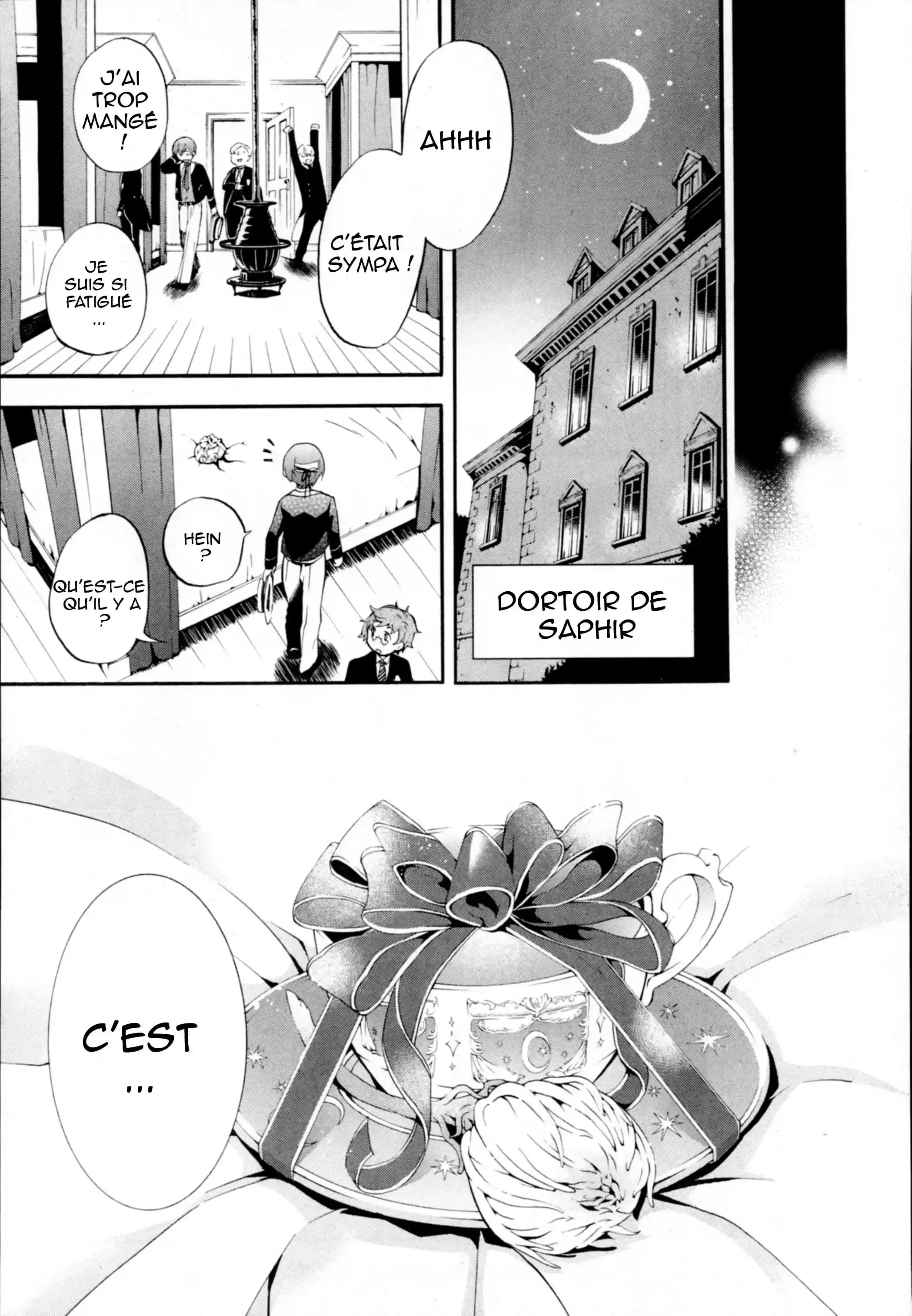 Black Butler - 81 - 664fae19d174b.webp