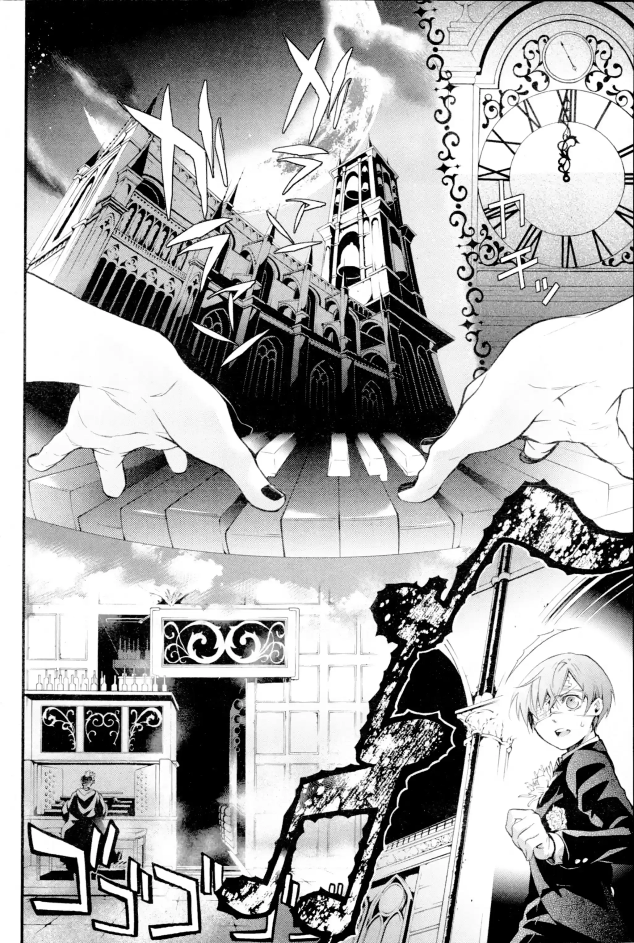 Black Butler - 81 - 664fae1e4aeab.webp