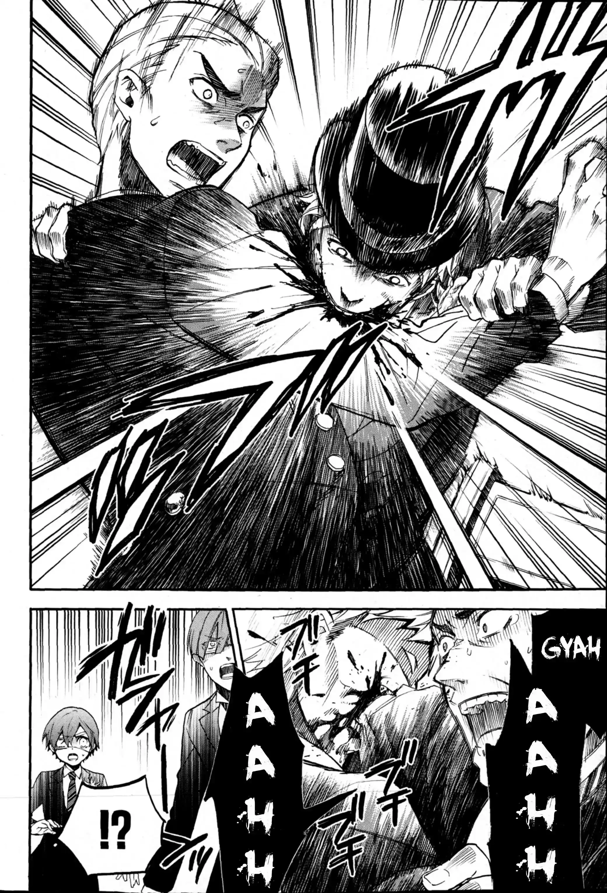 Black Butler - 82 - 664fae2edeb27.webp