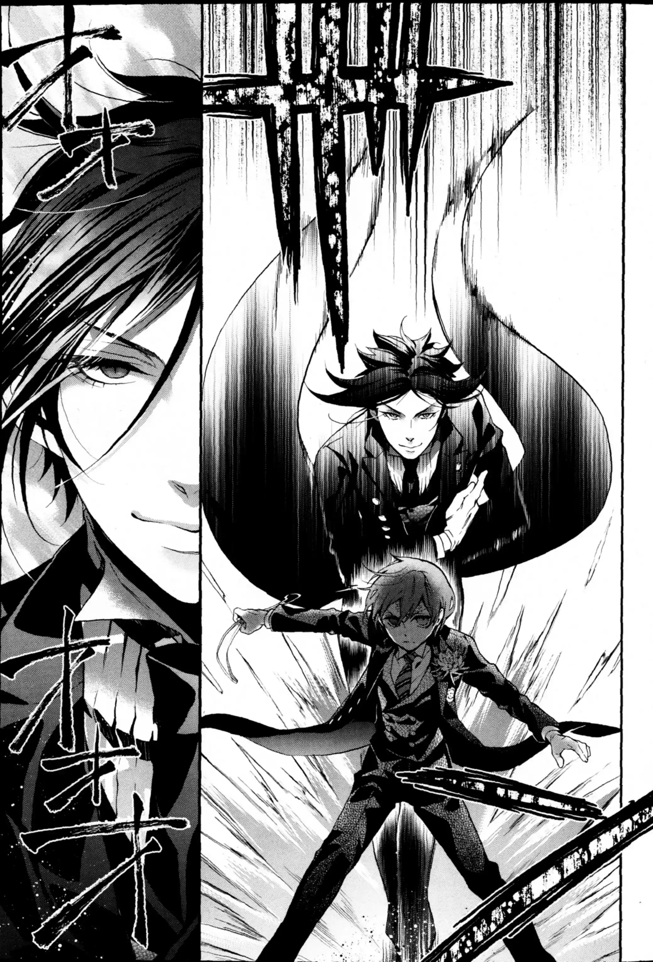 Black Butler - 82 - 664fae31bfcca.webp