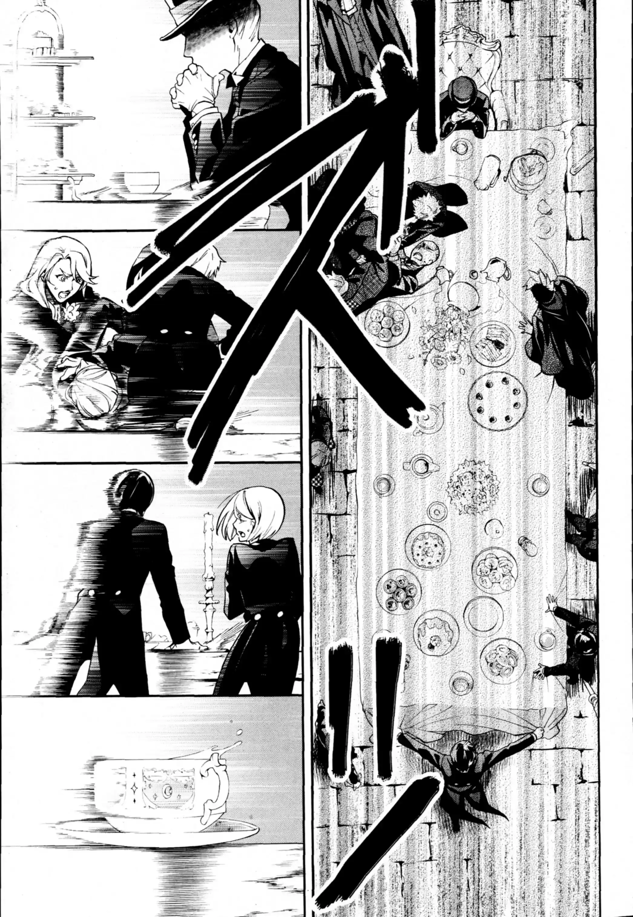 Black Butler - 82 - 664fae33cd7b4.webp