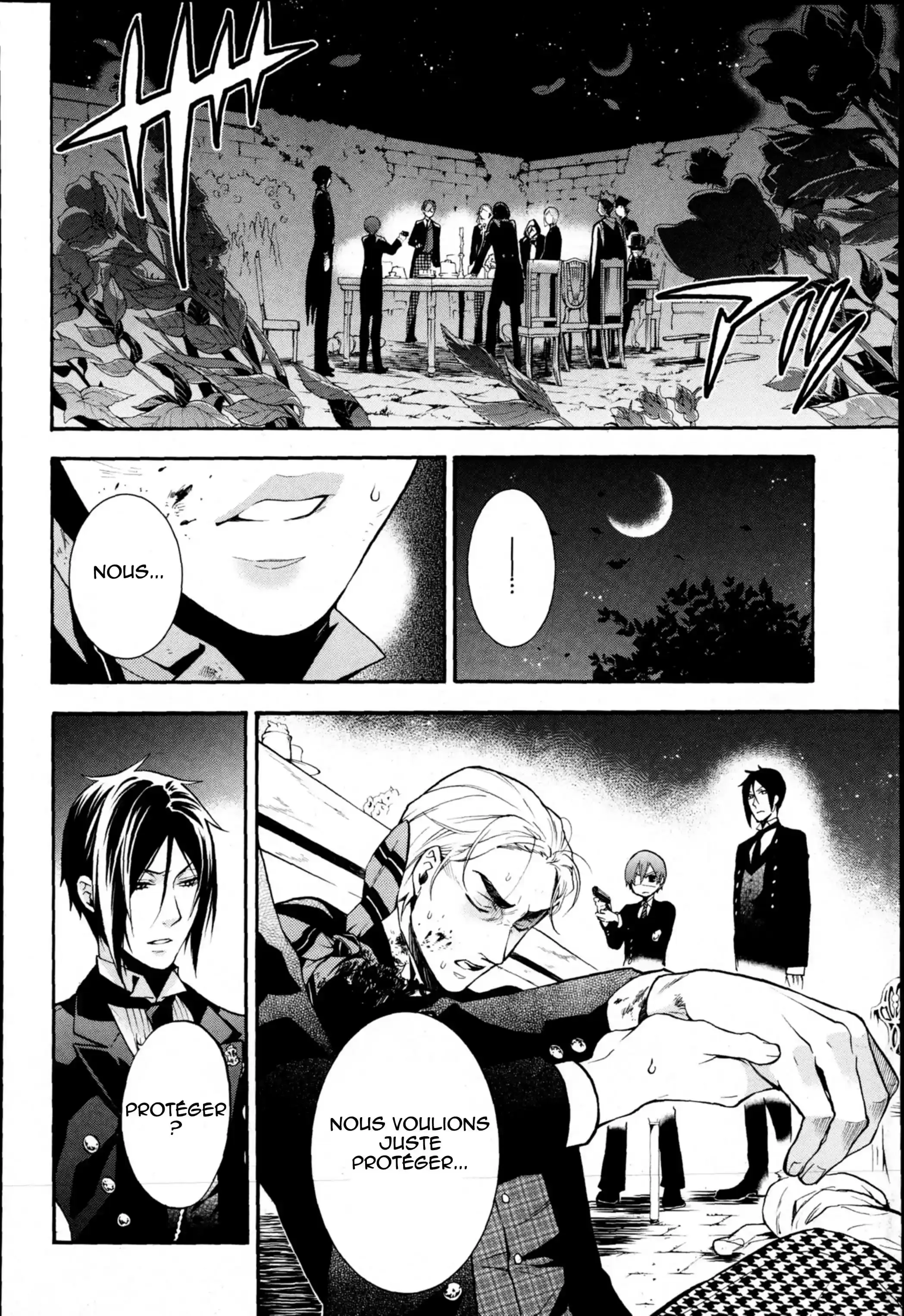 Black Butler - 82 - 664fae3ac6c4d.webp
