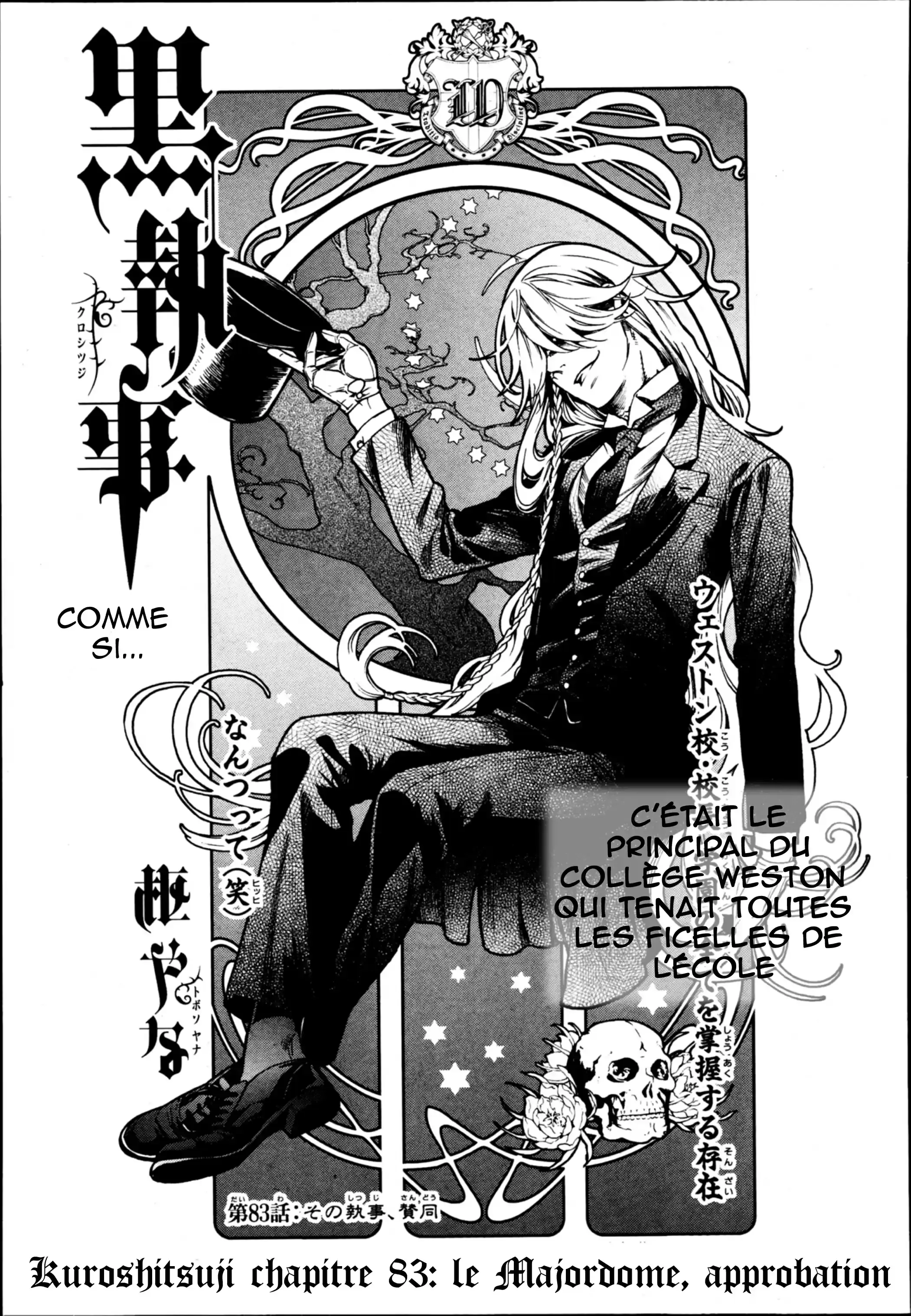 Black Butler - 83 - 664fae4778e53.webp