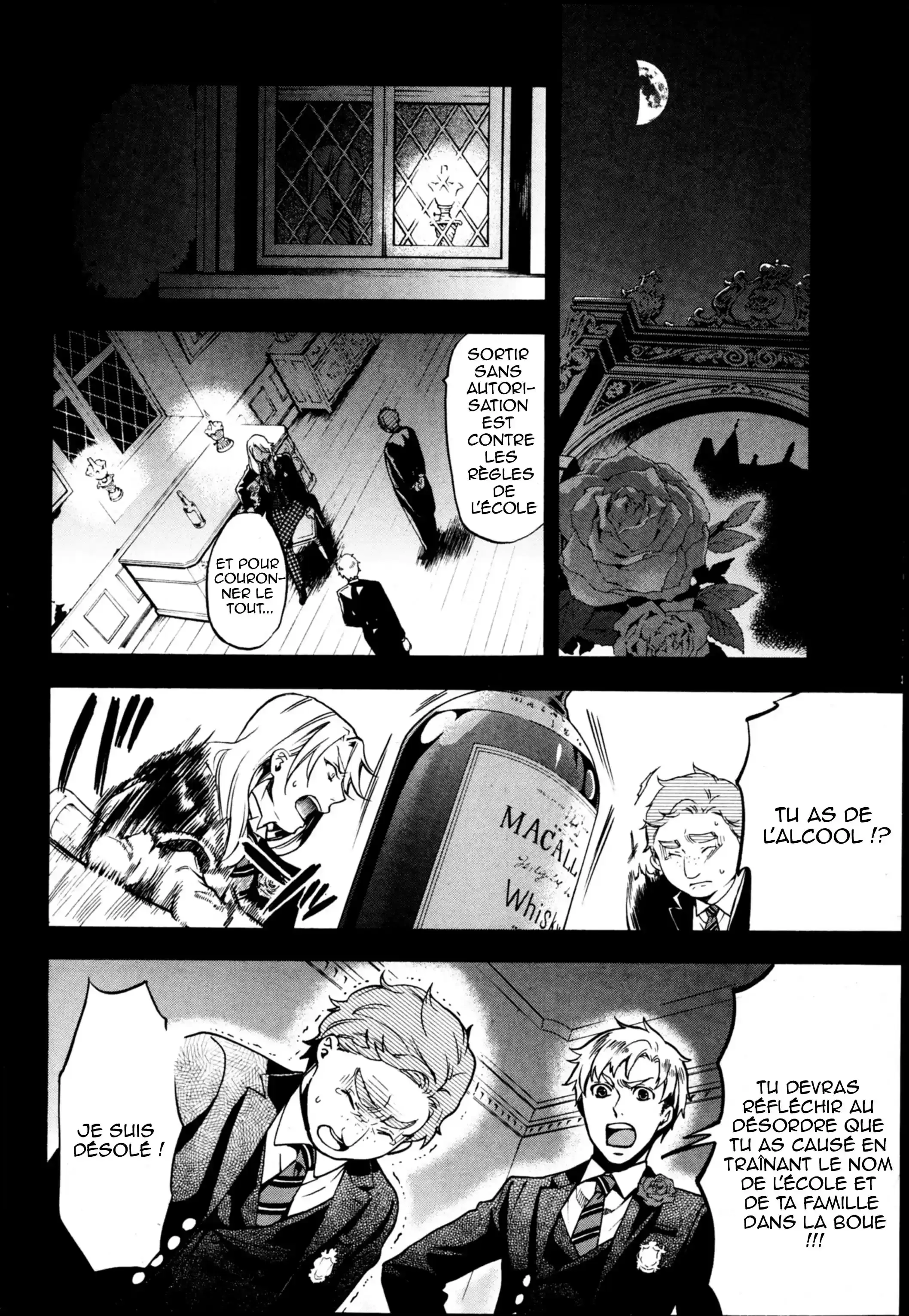 Black Butler - 83 - 664fae51e4f34.webp