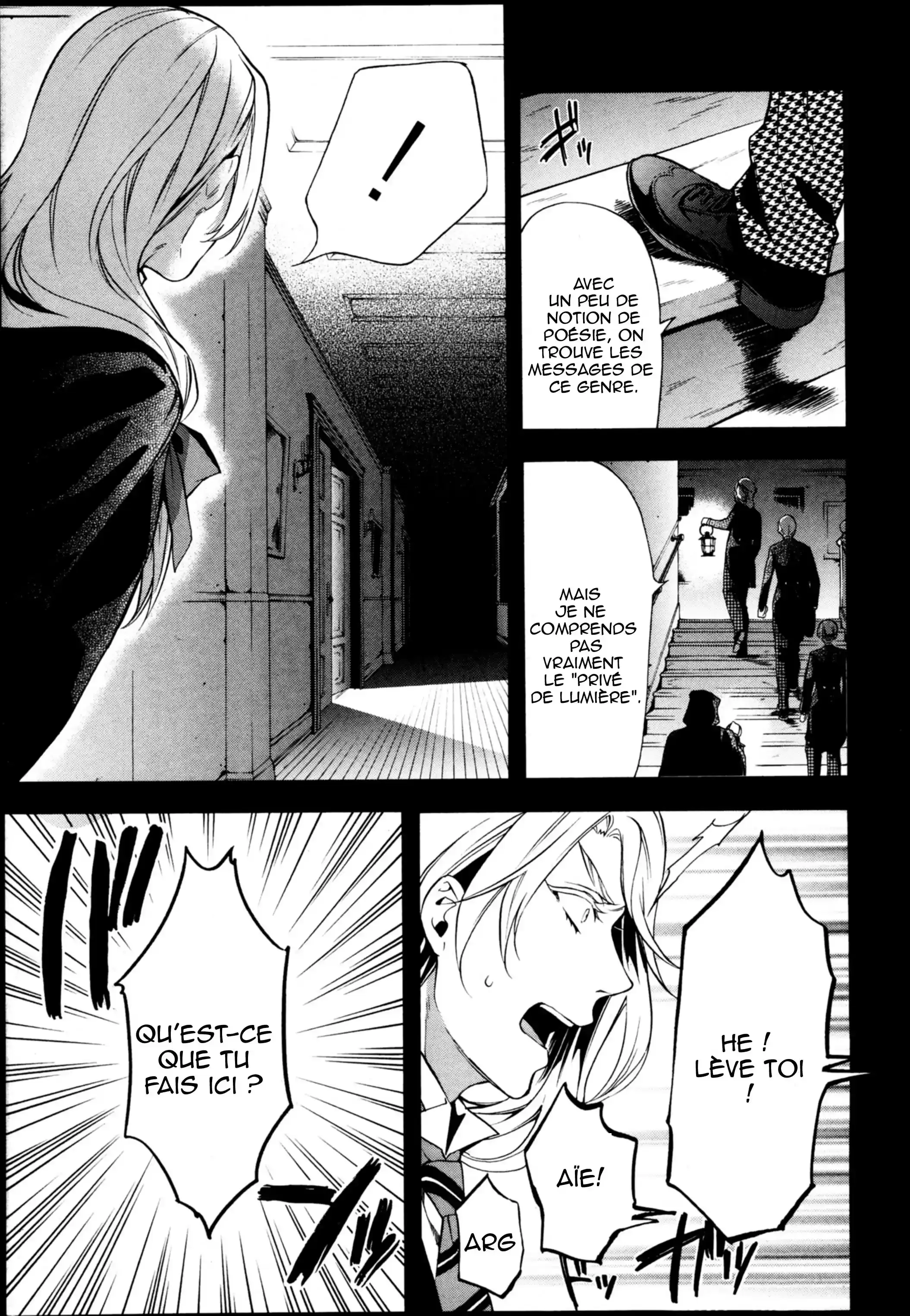 Black Butler - 83 - 664fae573650f.webp
