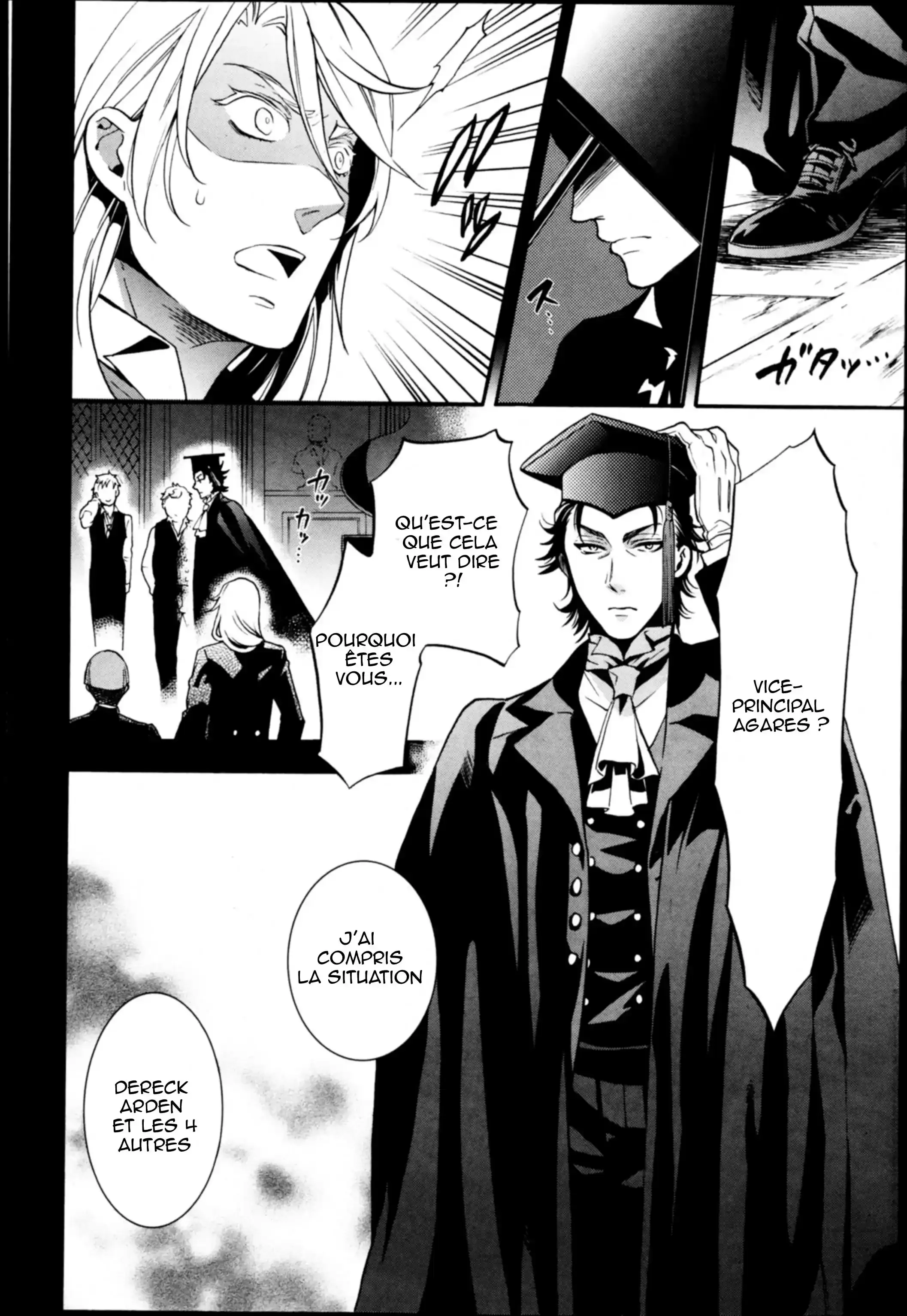 Black Butler - 83 - 664fae5e76ce2.webp