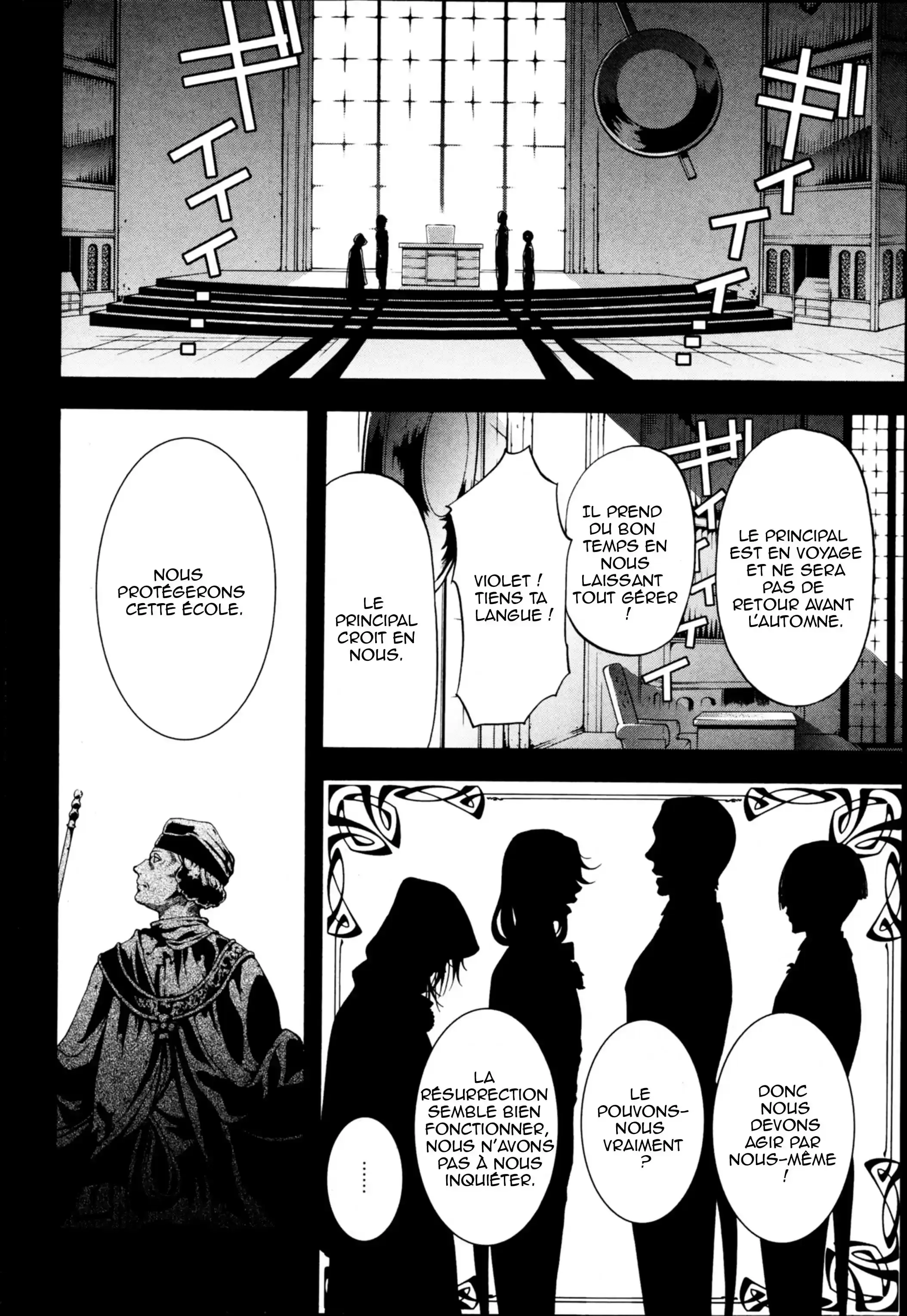 Black Butler - 83 - 664fae67e3396.webp