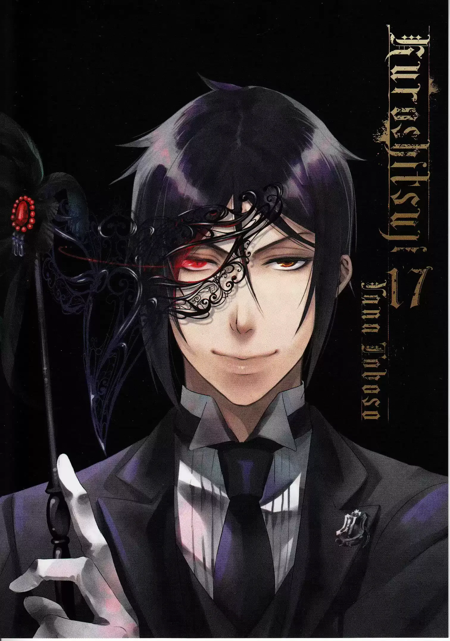 Black Butler - 84 - 664fae6c05c85.webp