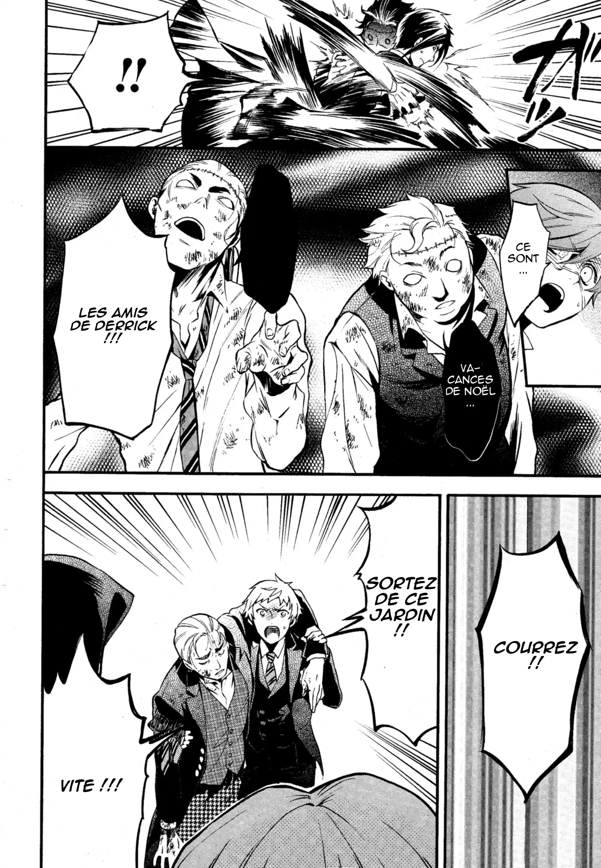 Black Butler - 84 - 664fae7981667.webp