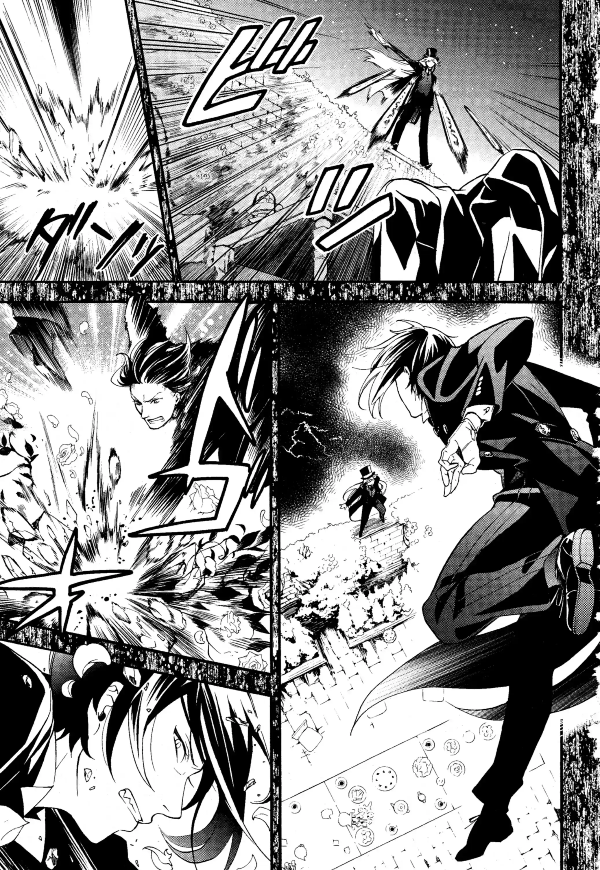 Black Butler - 84 - 664fae7e94987.webp