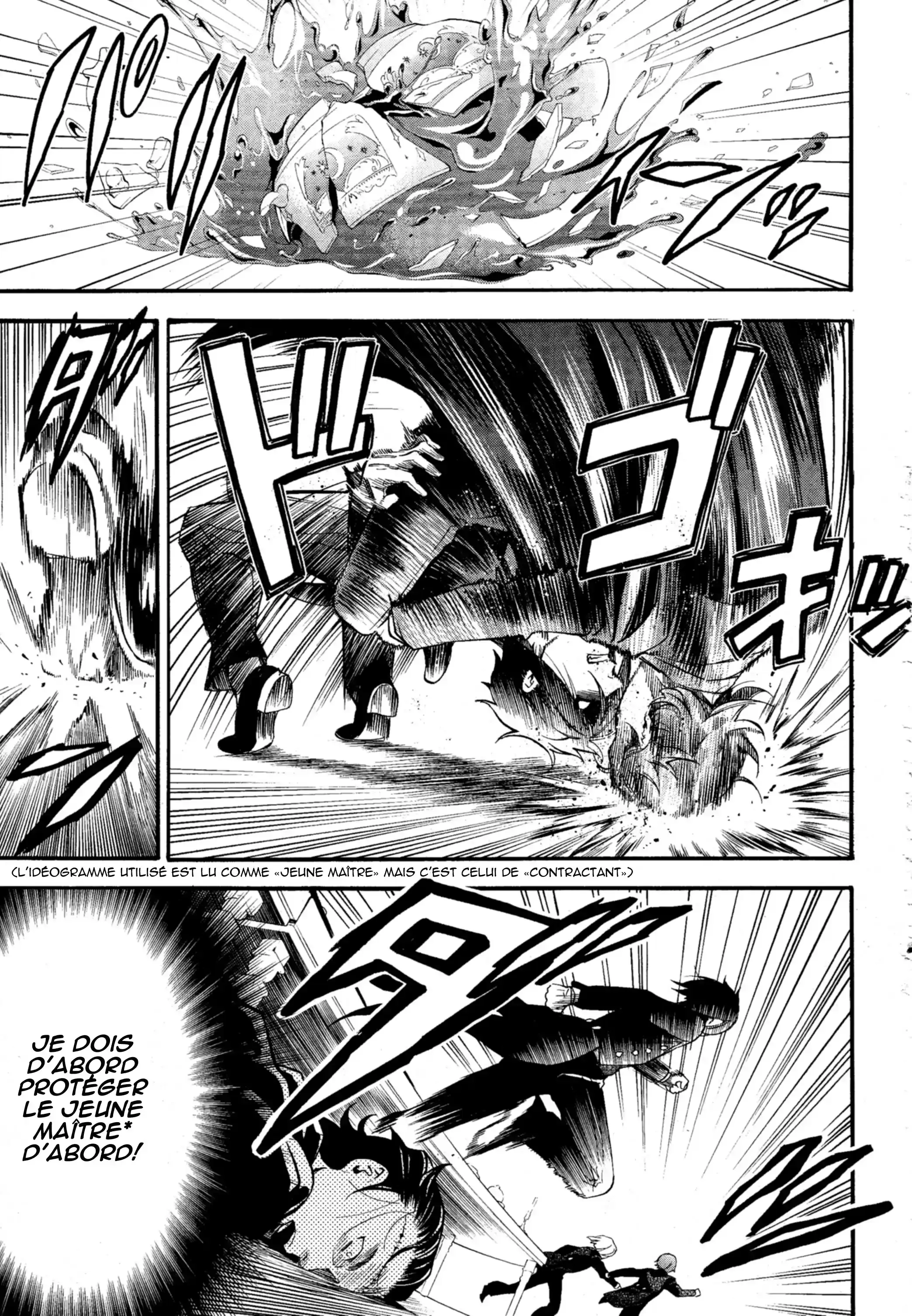 Black Butler - 84 - 664fae82641ac.webp