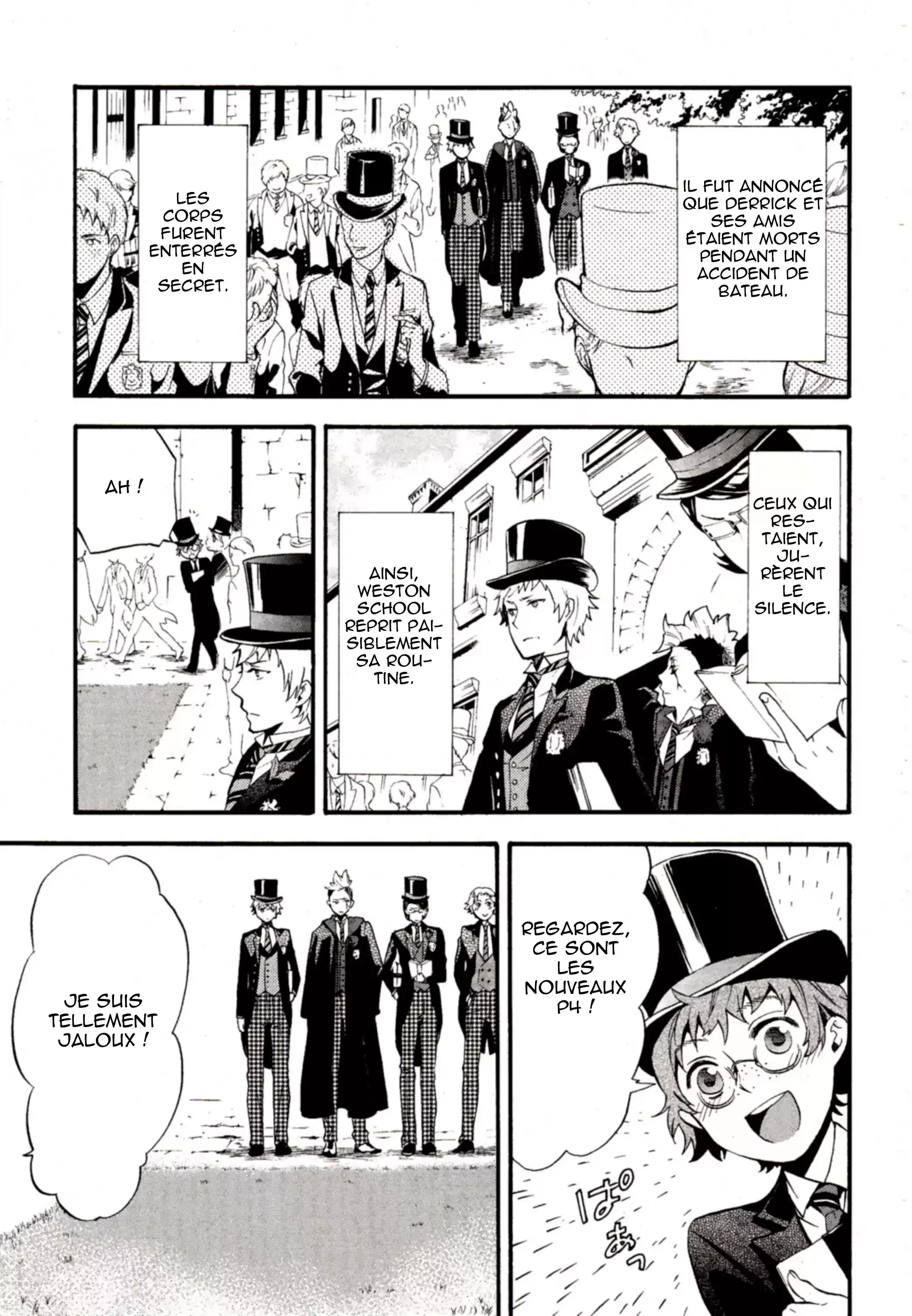 Black Butler - 84 - 664fae8b88474.webp