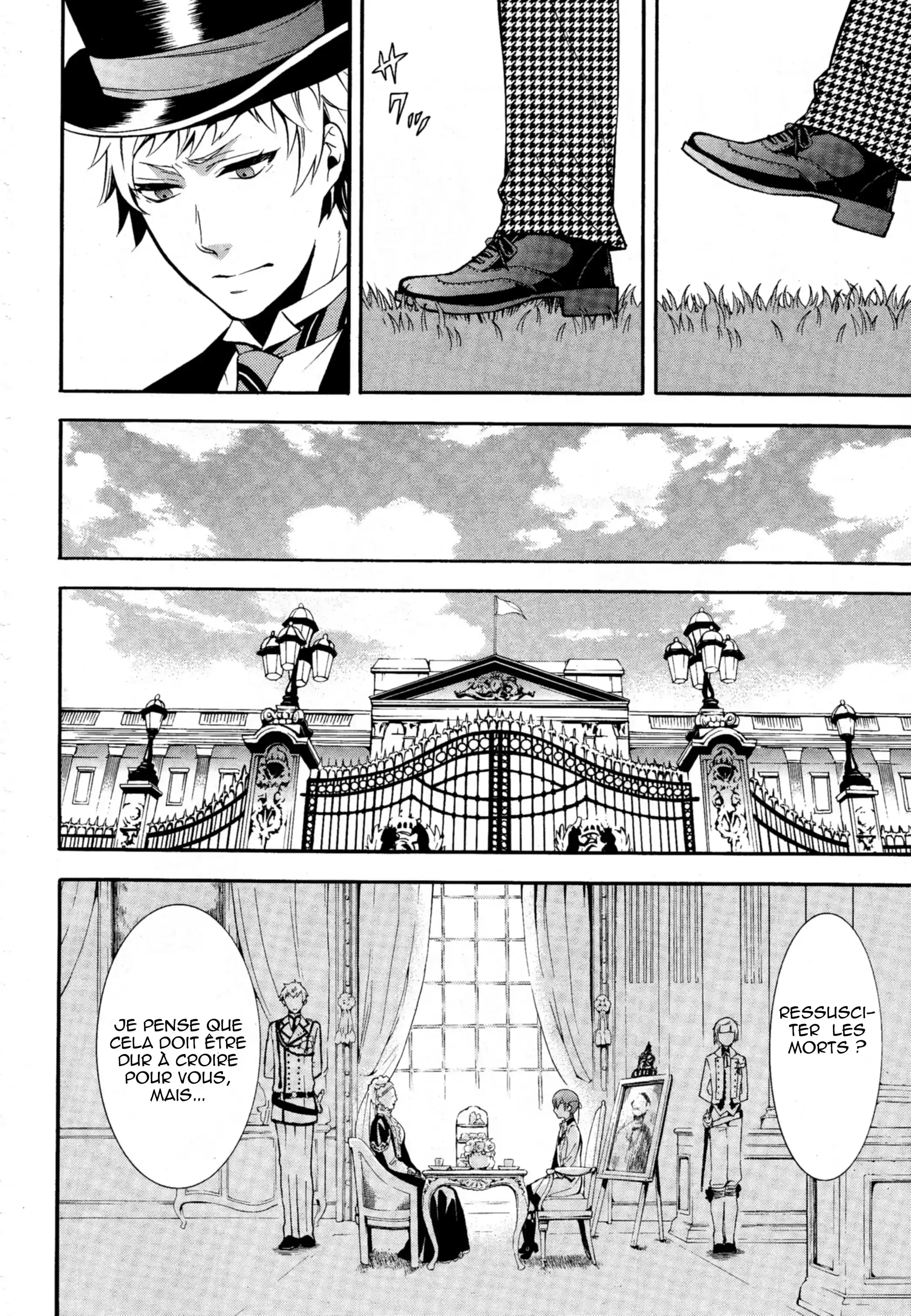 Black Butler - 84 - 664fae8c960c2.webp