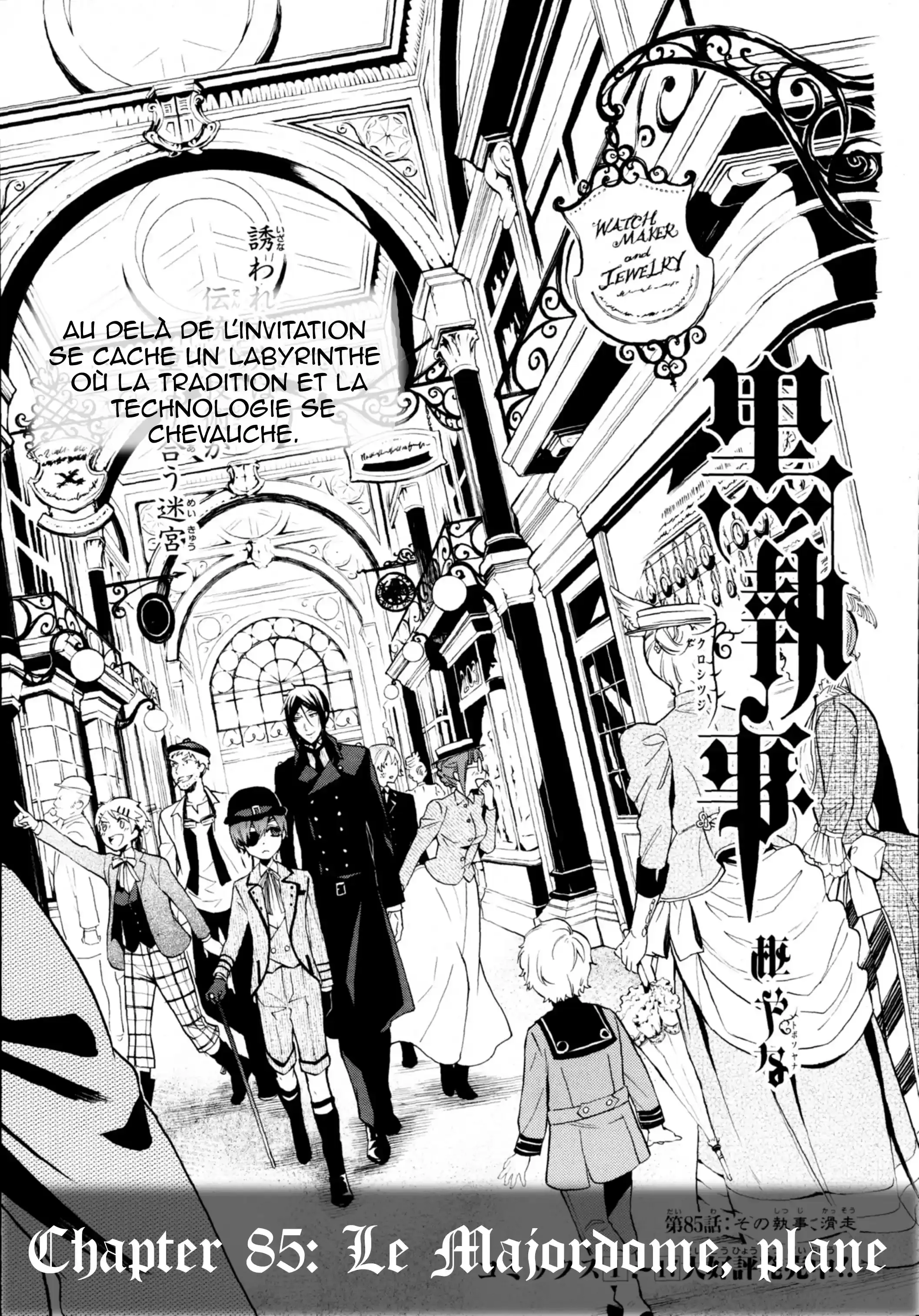 Black Butler - 85 - 664fae977235f.webp