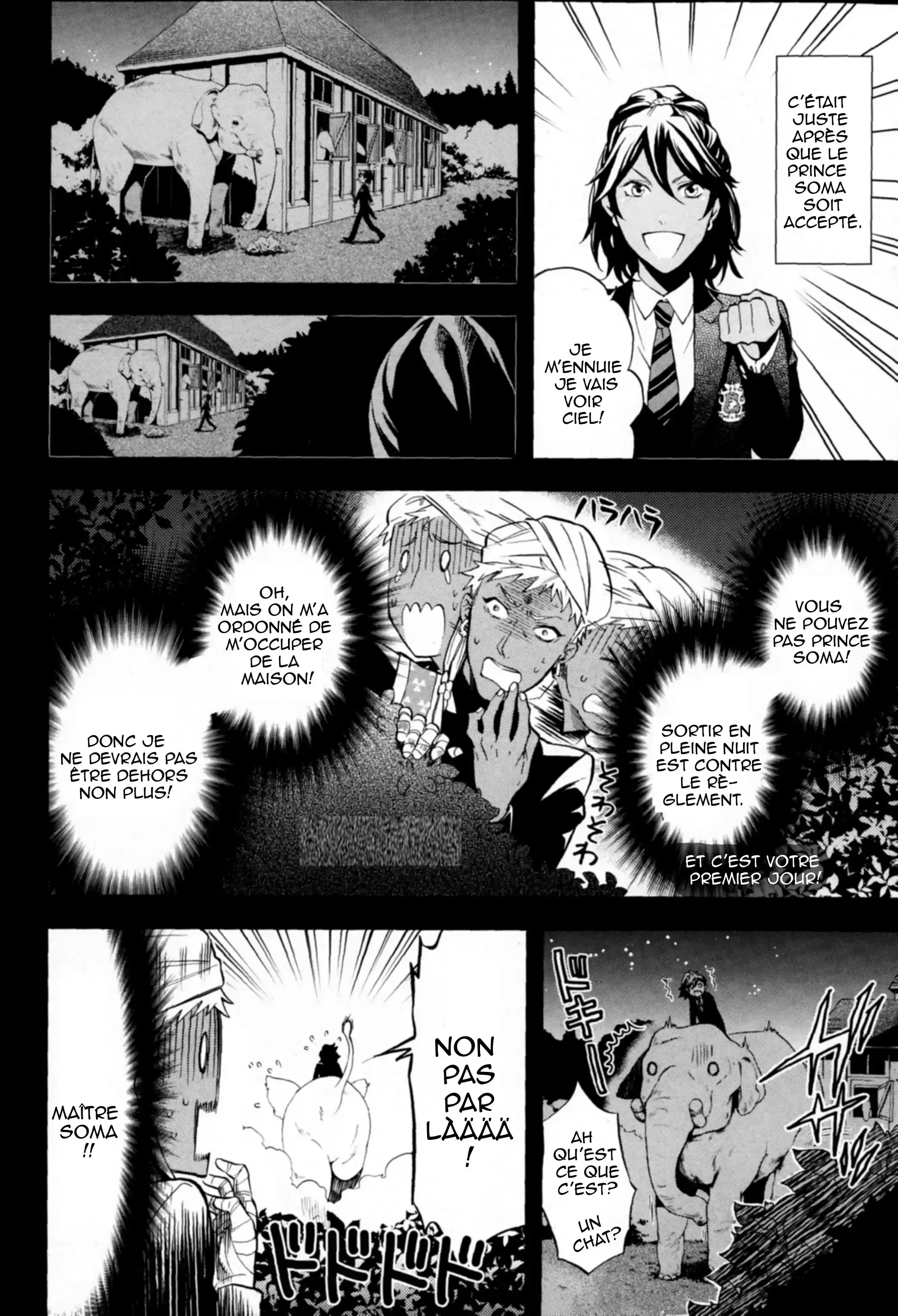 Black Butler - 85 - 664fae9ef01f0.webp