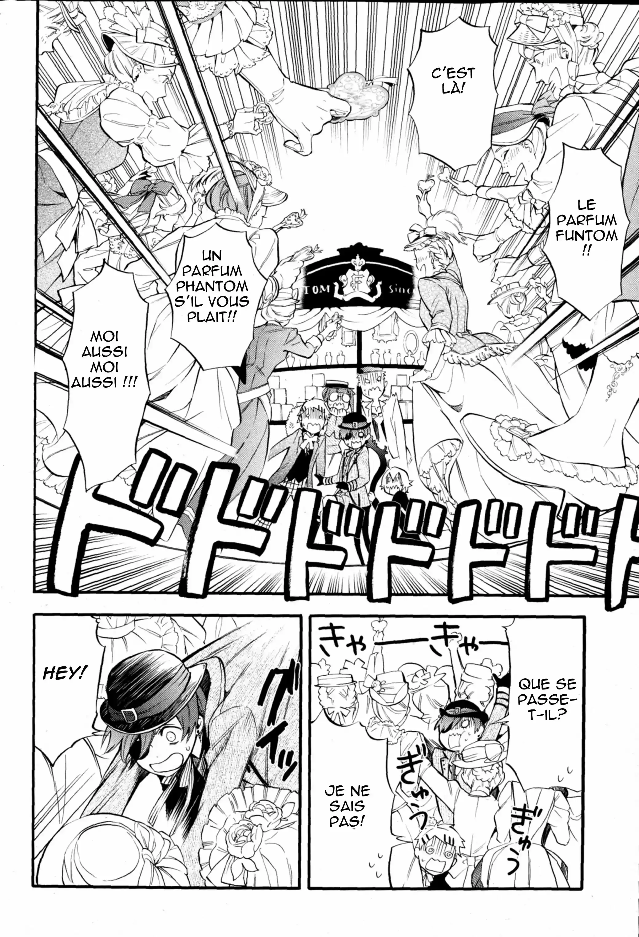 Black Butler - 85 - 664faeb7c67e0.webp