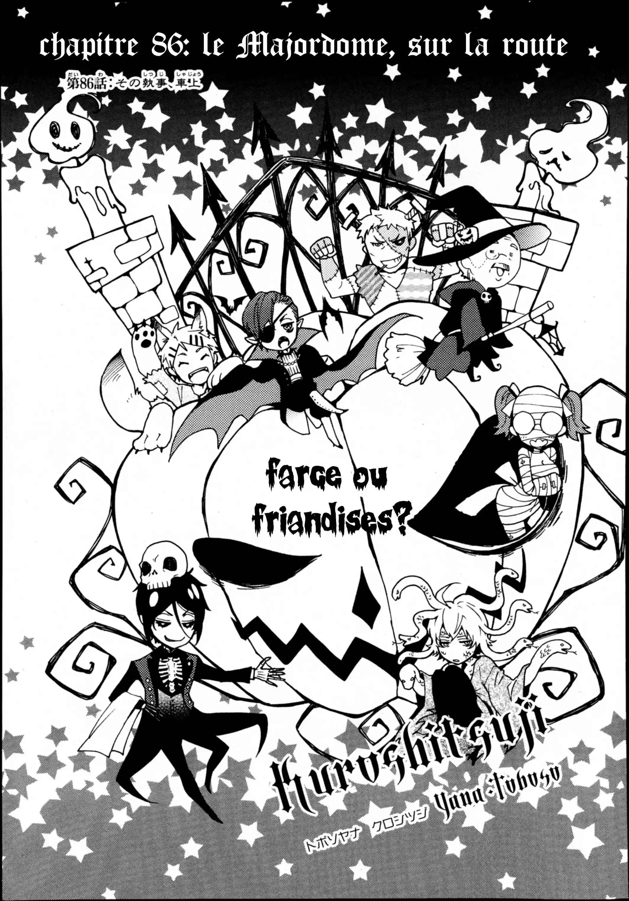 Black Butler - 86 - 664faebc2b1ff.webp