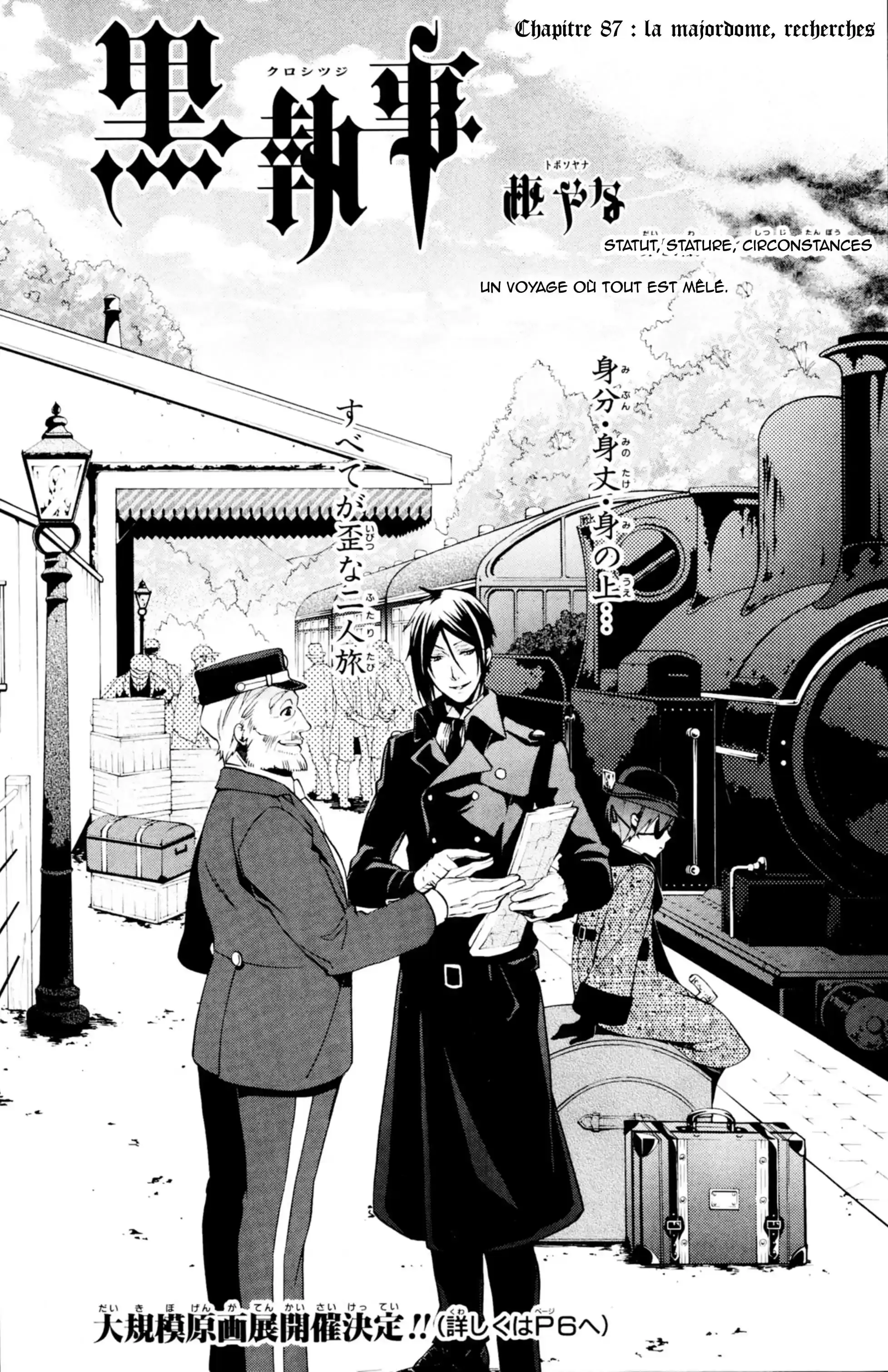 Black Butler - 87 - 664faecee7642.webp