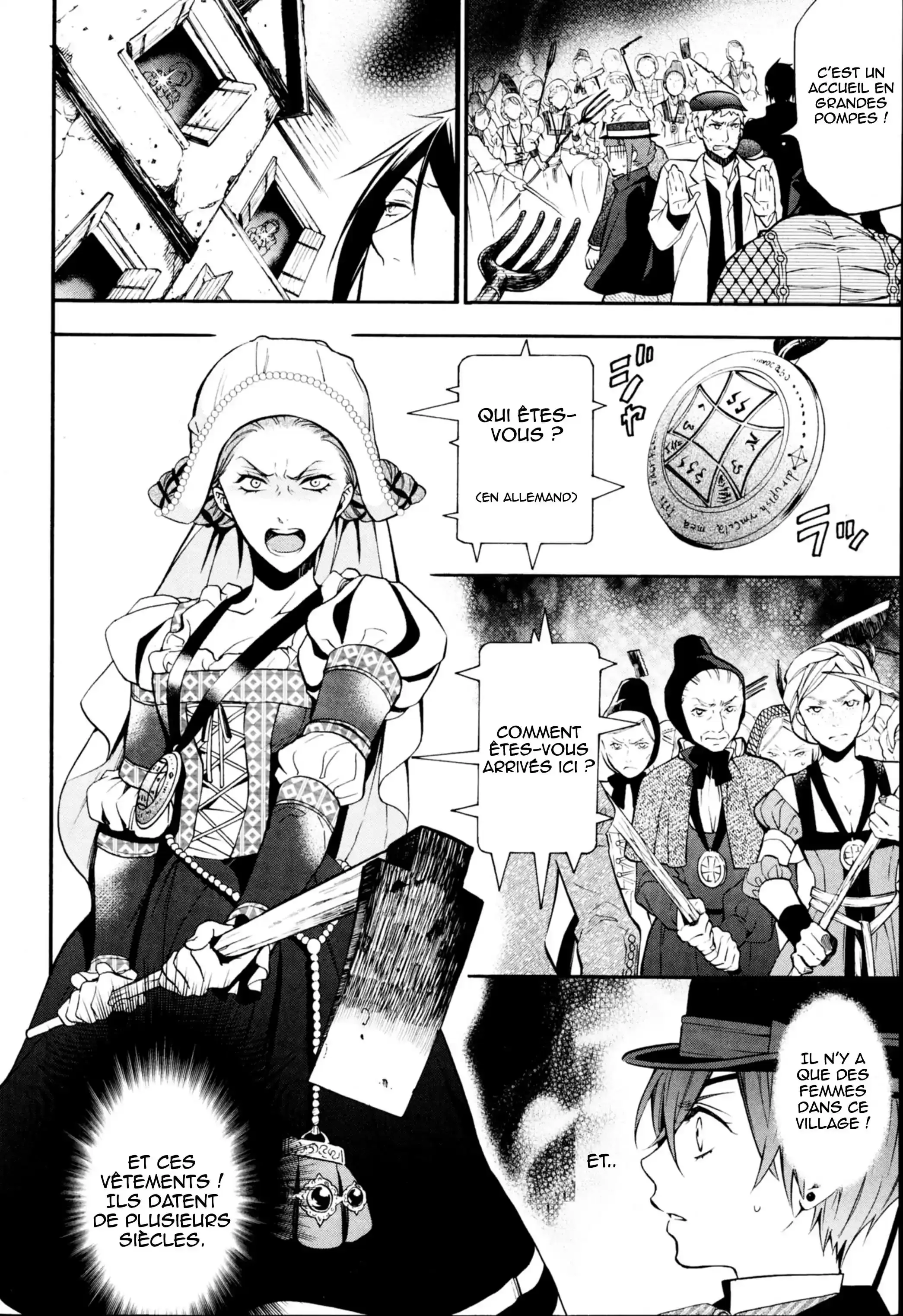 Black Butler - 87 - 664faedc67774.webp