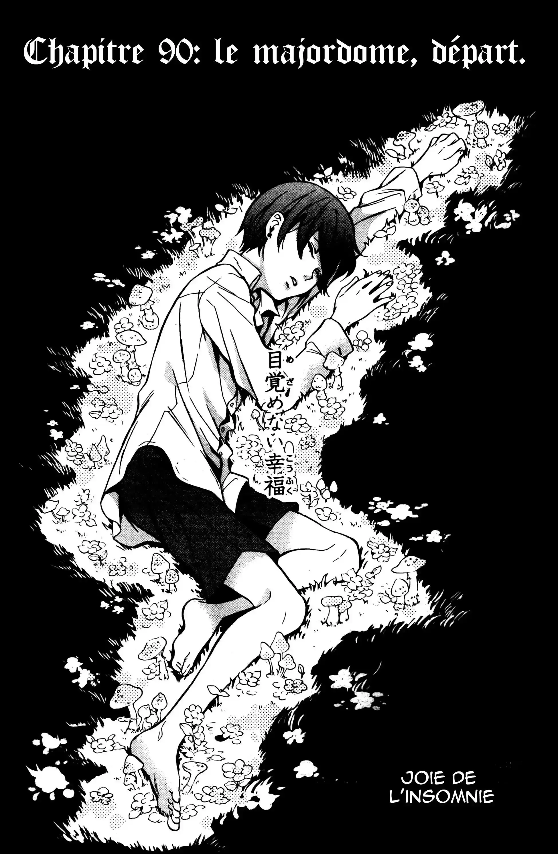 Black Butler - 90 - 664faf294bef5.webp