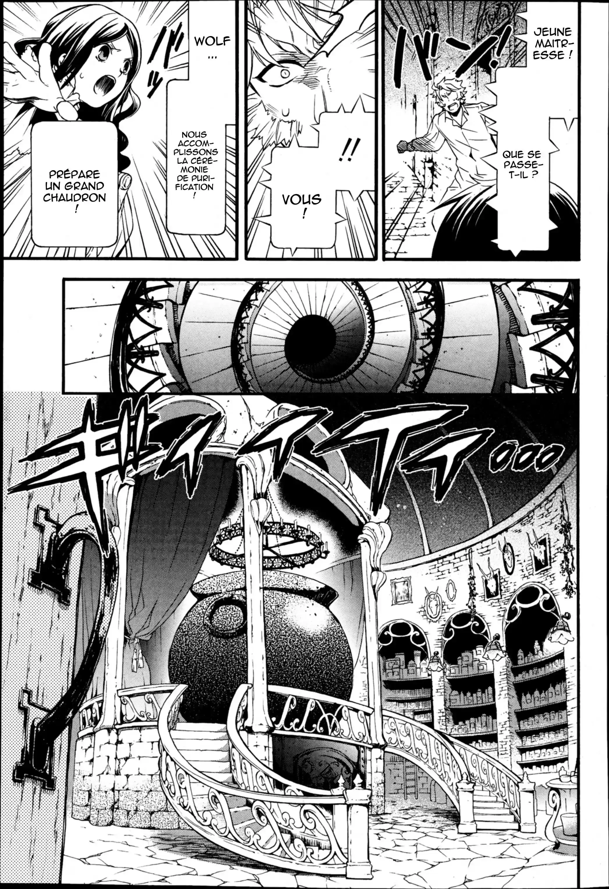 Black Butler - 90 - 664faf2d46bbd.webp