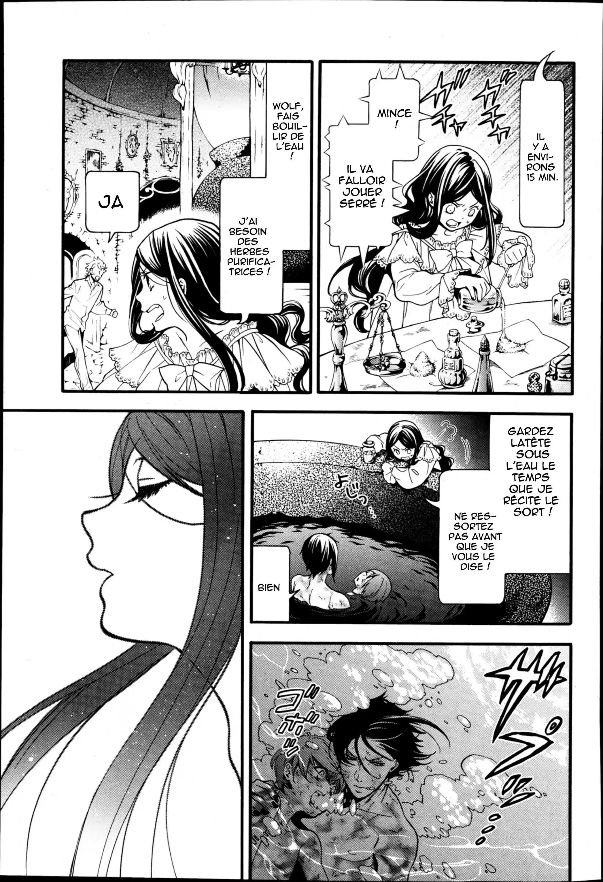 Black Butler - 90 - 664faf2f38c3c.webp