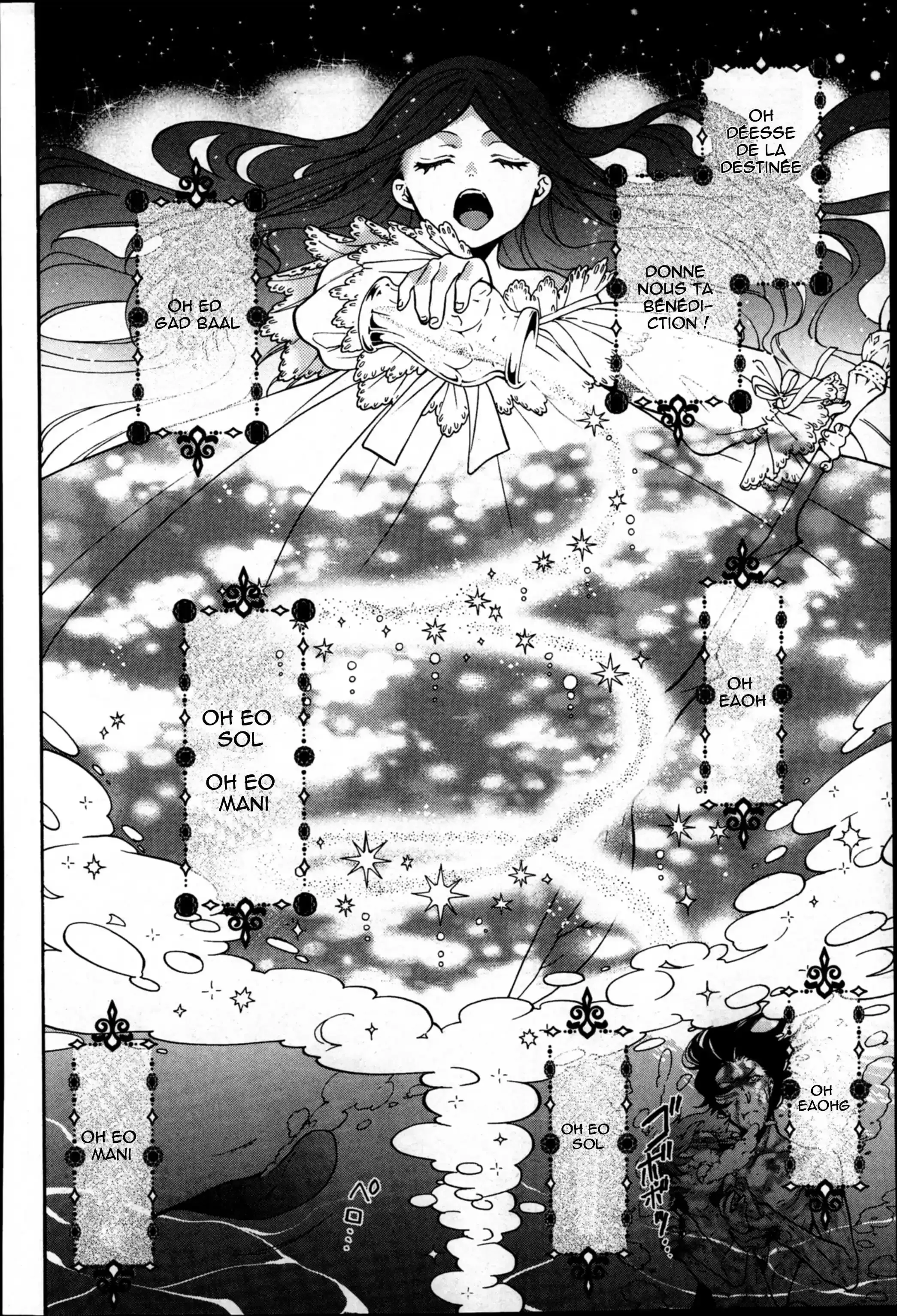 Black Butler - 90 - 664faf3056ff9.webp
