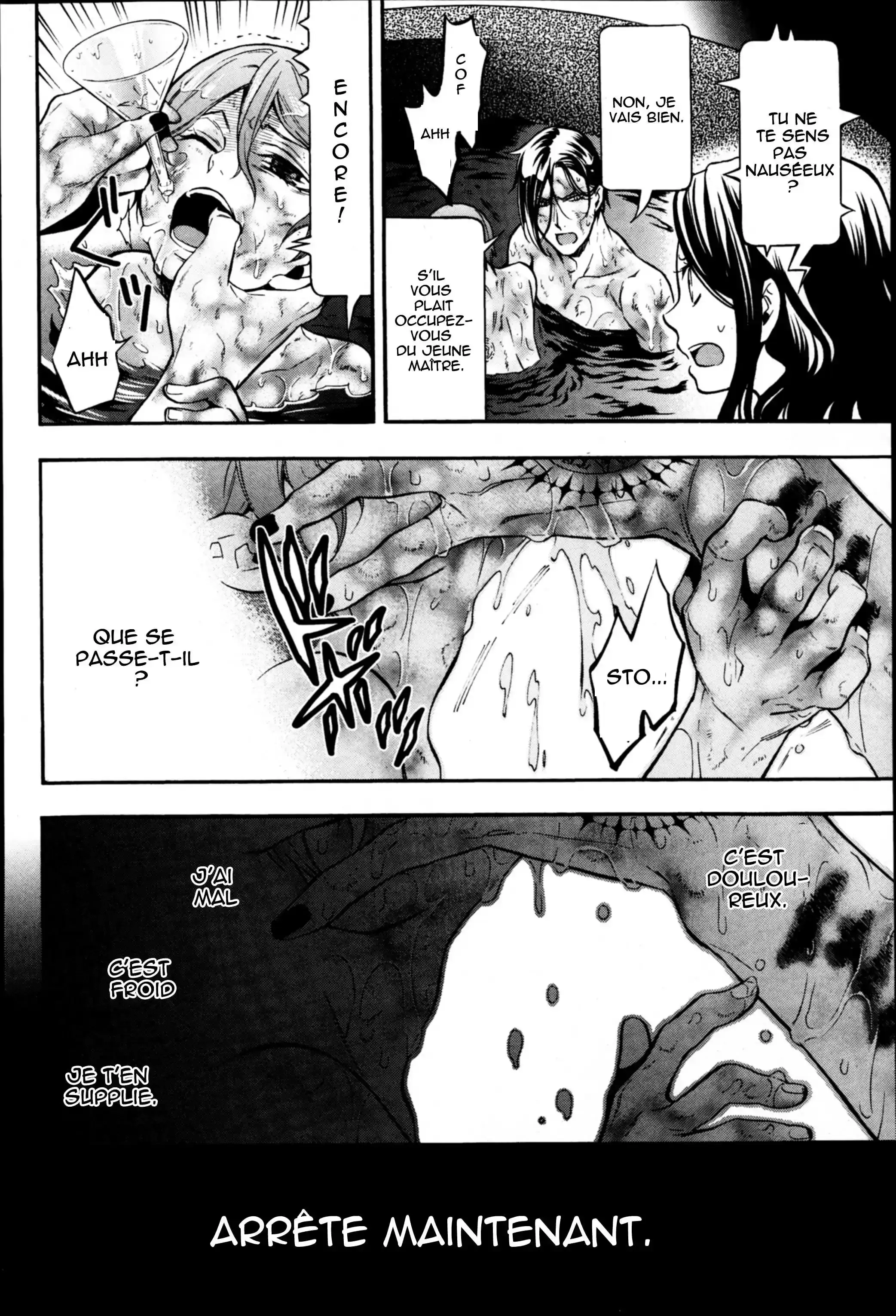 Black Butler - 90 - 664faf323a8ca.webp