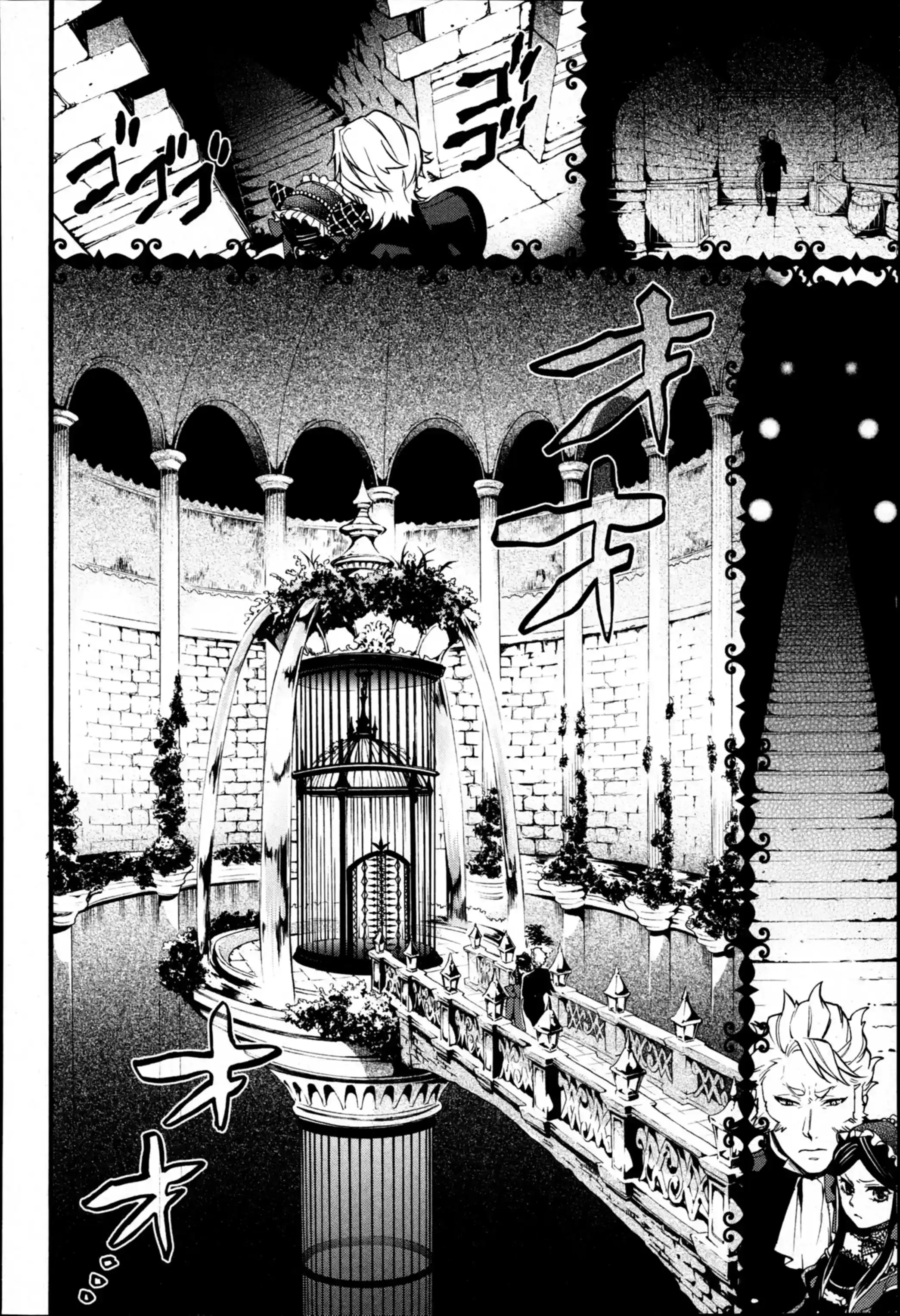 Black Butler - 92 - 664faf7c6f158.webp