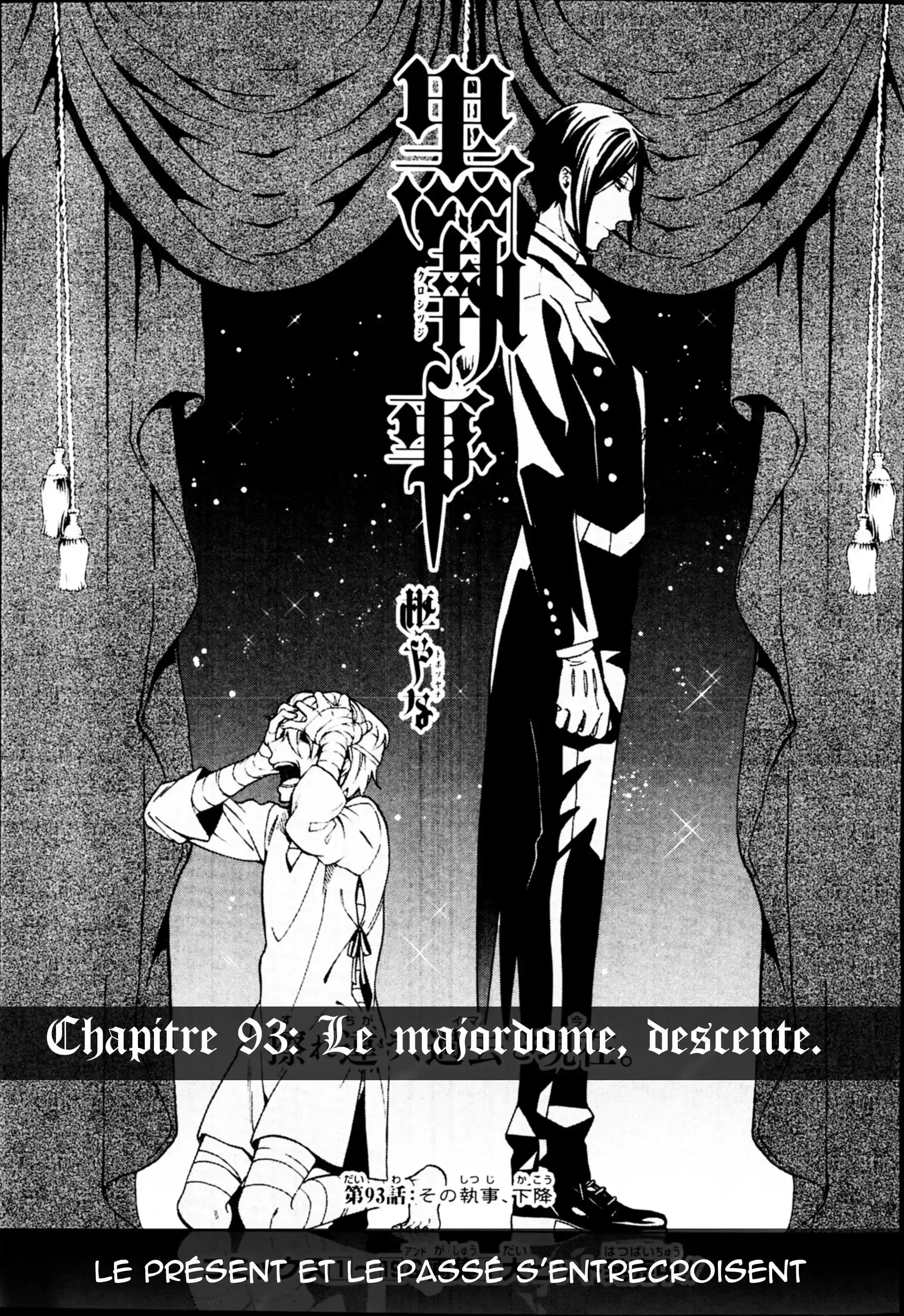 Black Butler - 93 - 664faf84056d0.webp