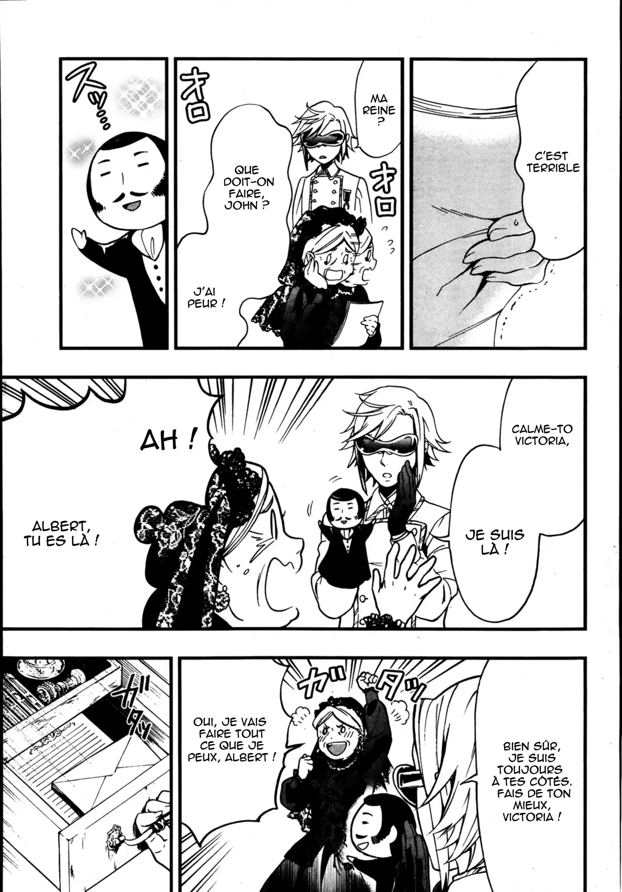Black Butler - 93 - 664faf89baf2c.webp