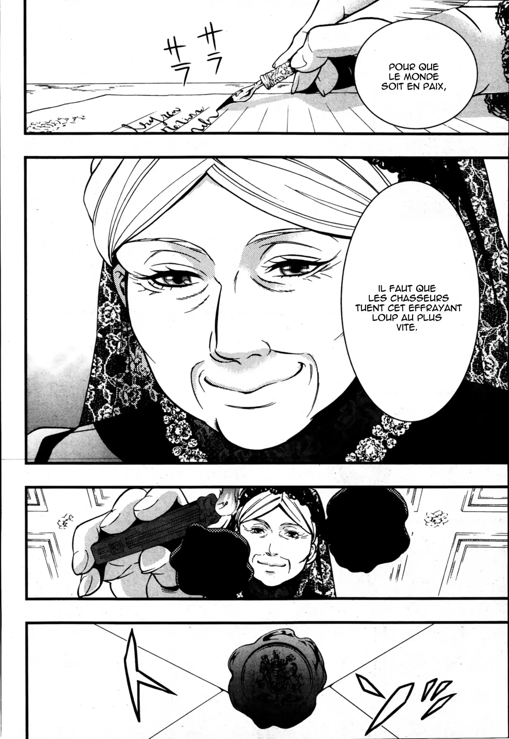 Black Butler - 93 - 664faf8a89c02.webp