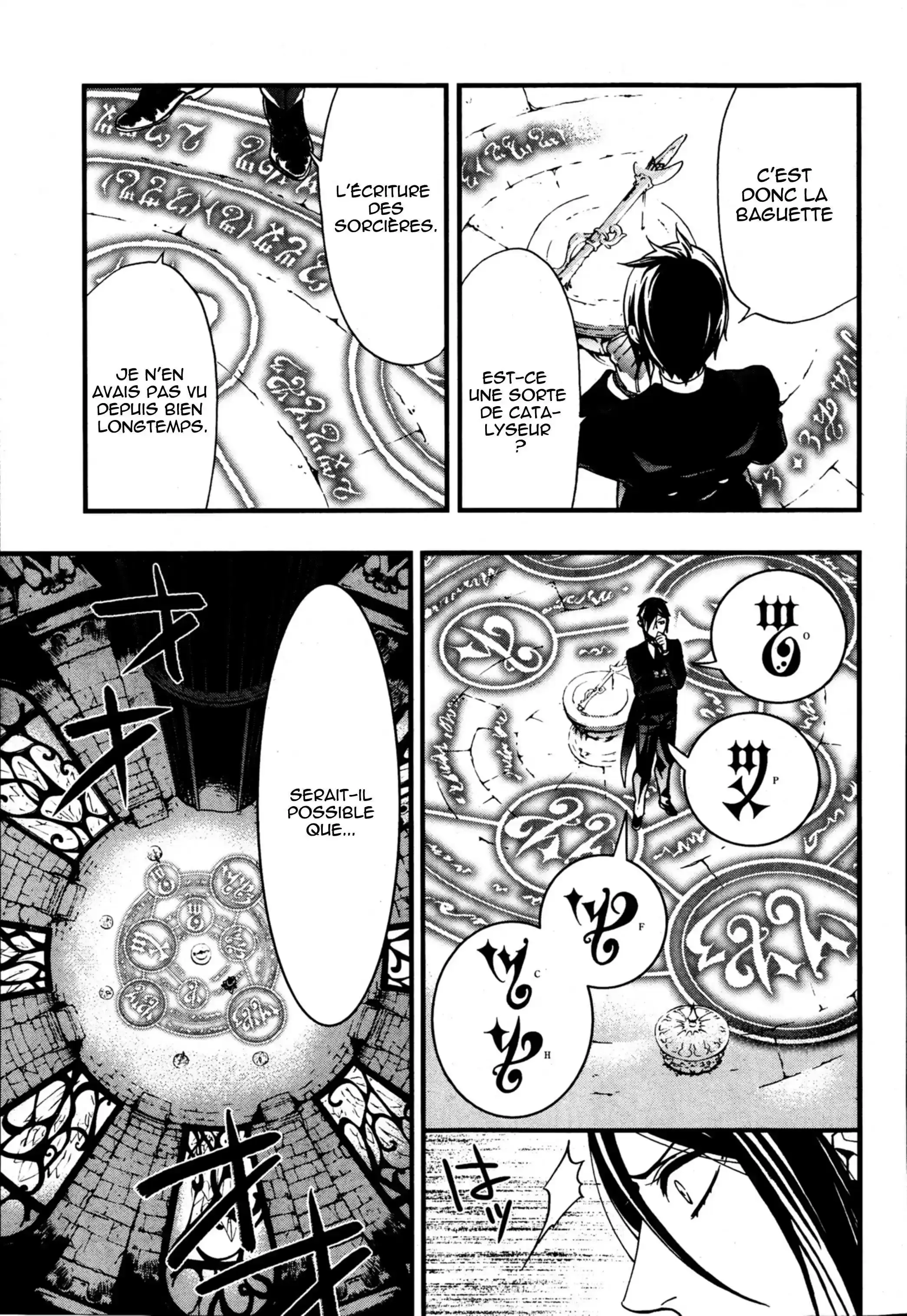 Black Butler - 93 - 664faf9b6d2c7.webp