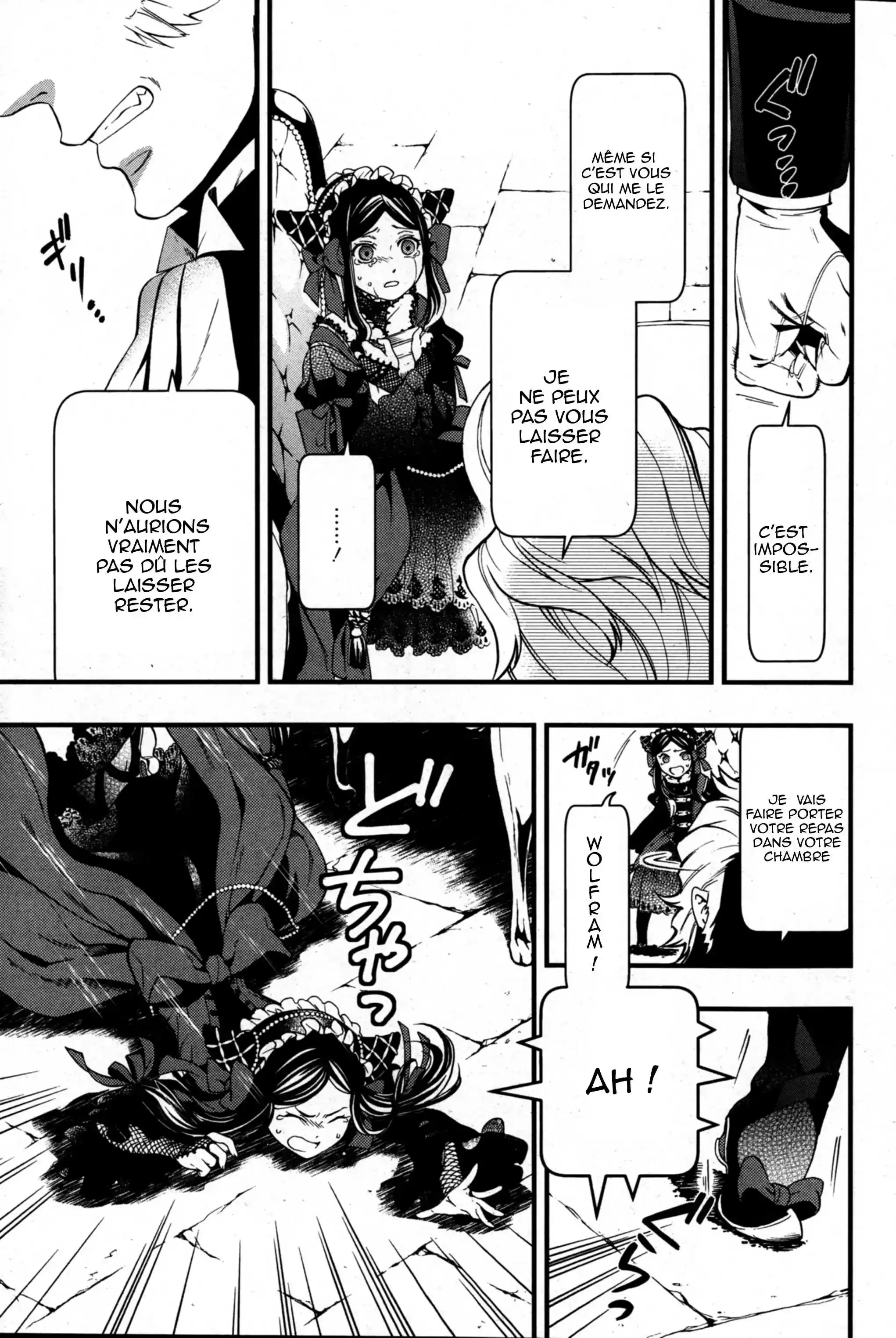 Black Butler - 94 - 664fafa9f0c20.webp