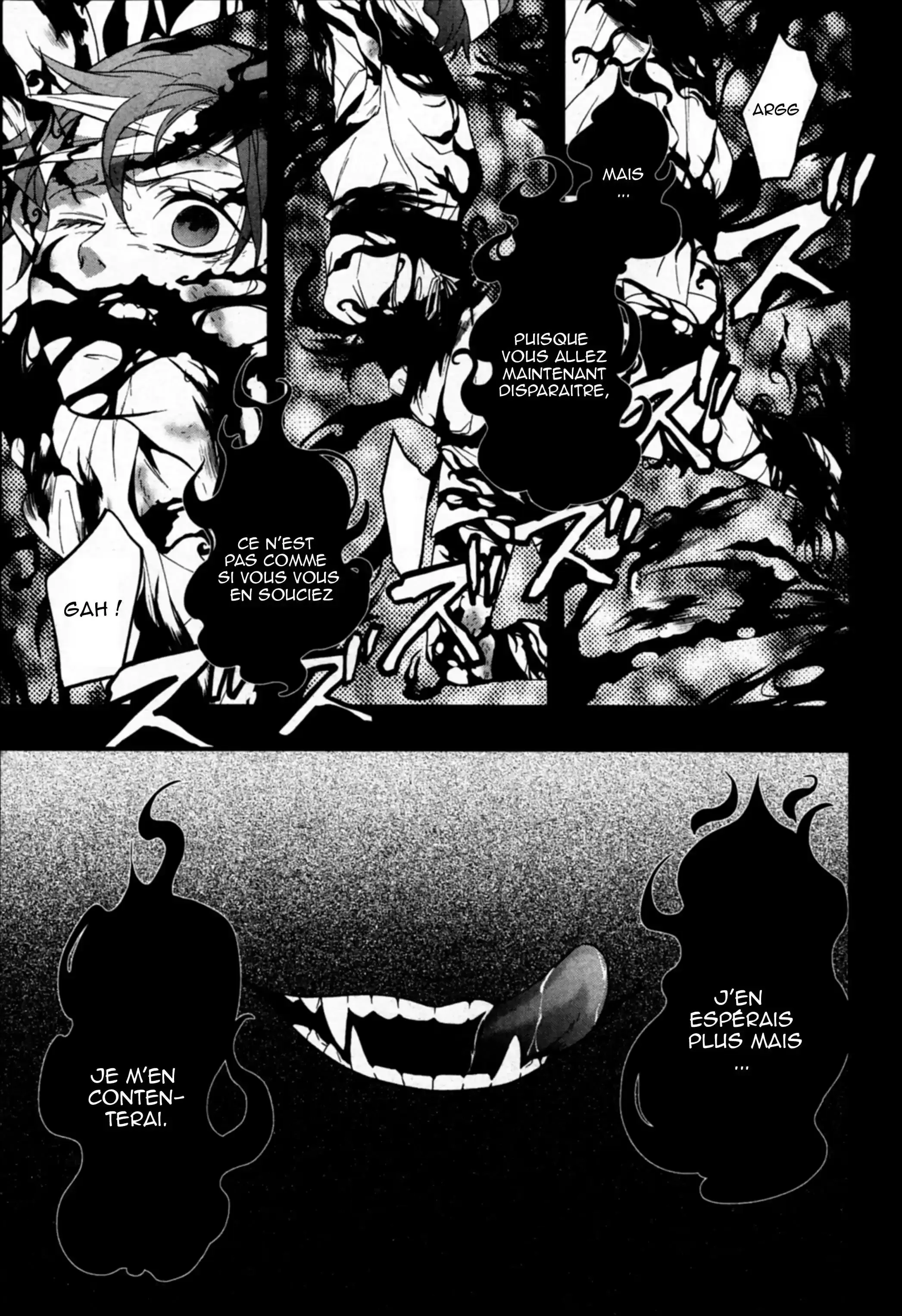 Black Butler - 94 - 664fafb6b25a8.webp