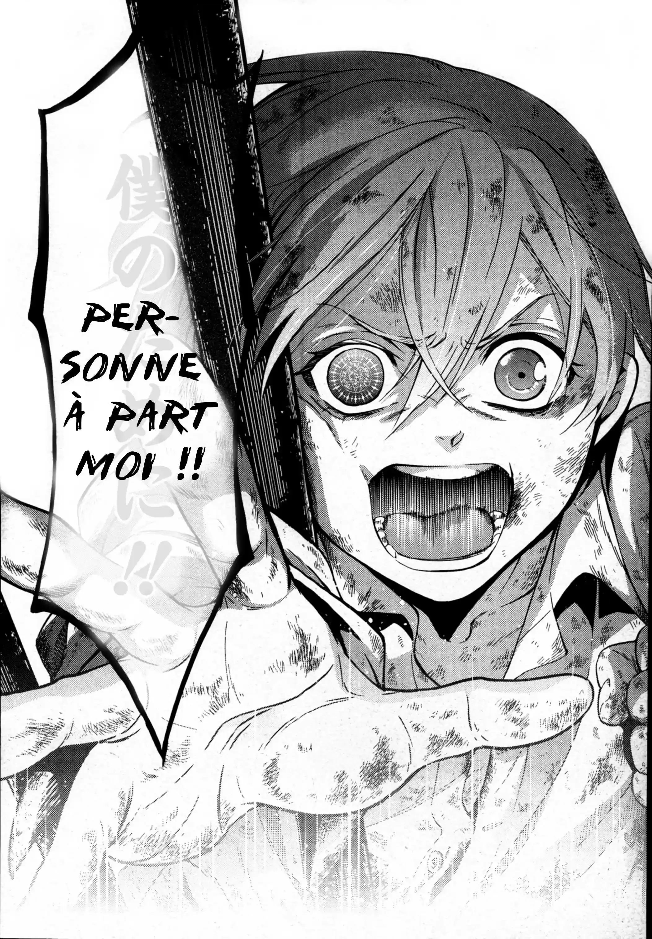 Black Butler - 95 - 664fafc69f1d9.webp