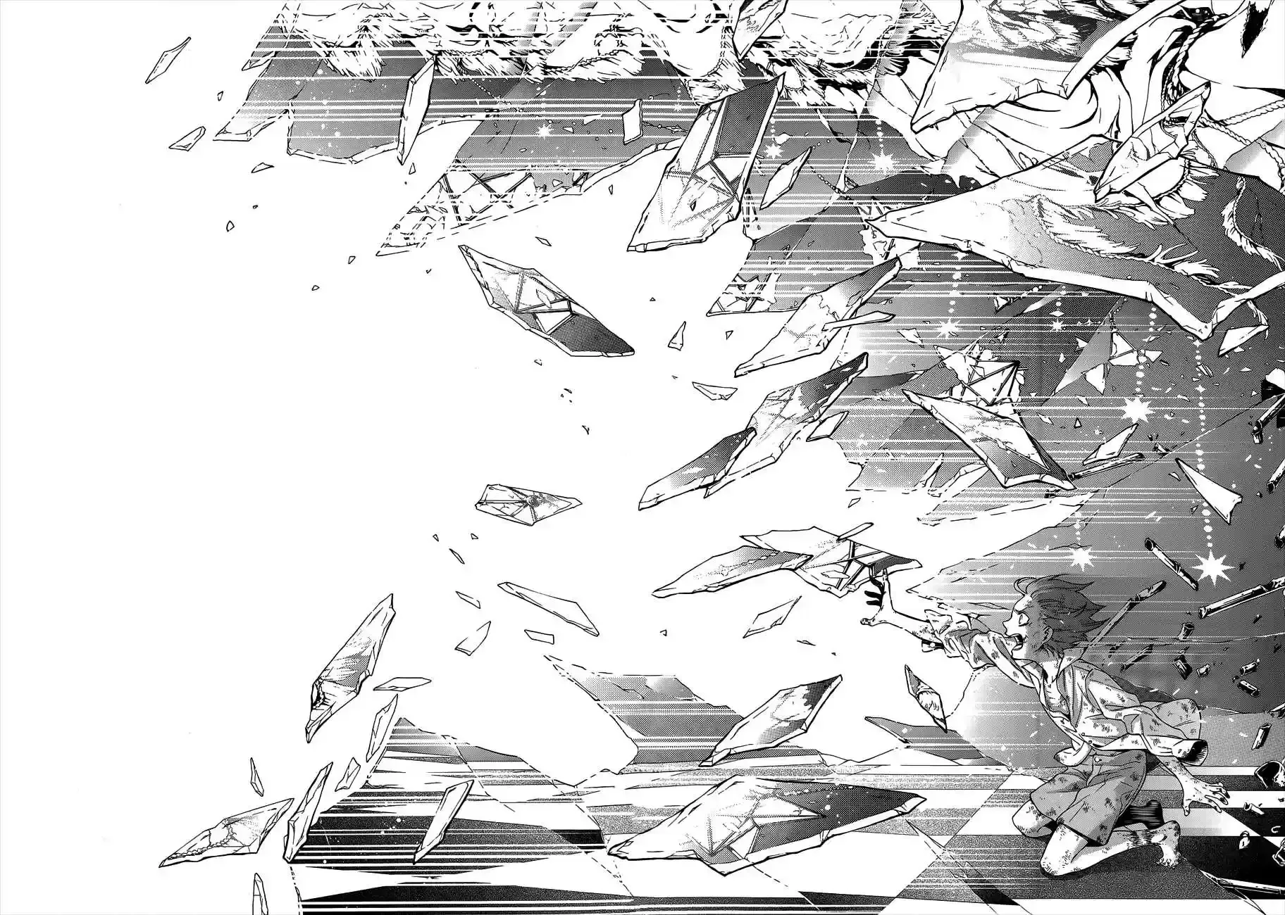 Black Butler - 95 - 664fafc7148ef.webp