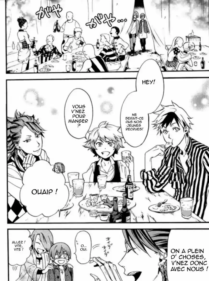 Black Butler - 96.5 - 664faff43de5b.webp