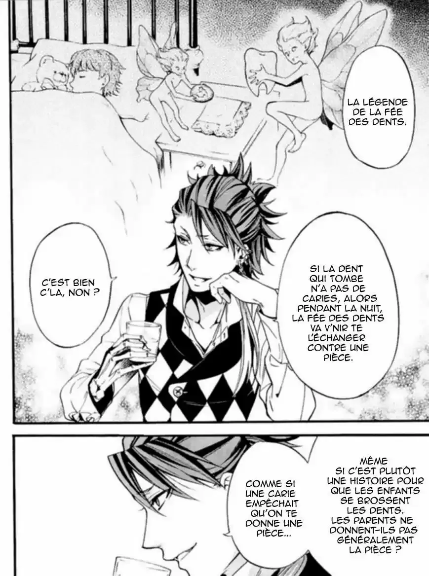 Black Butler - 96.5 - 664faff4dfa44.webp