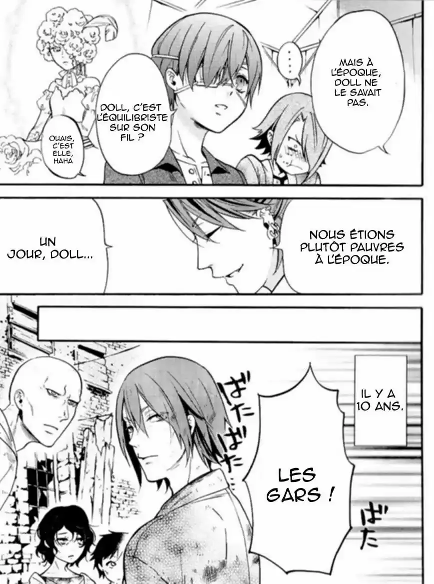 Black Butler - 96.5 - 664faff50f14e.webp