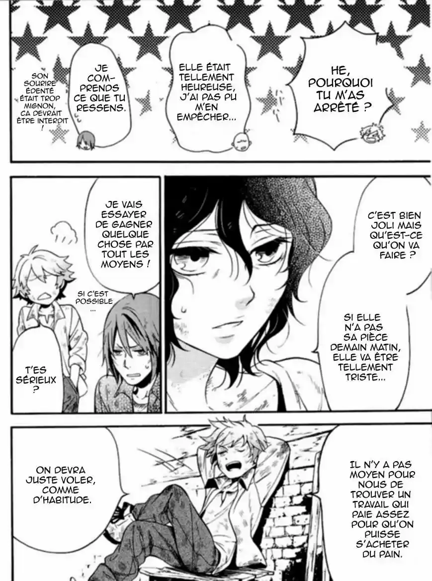 Black Butler - 96.5 - 664faff5877d8.webp